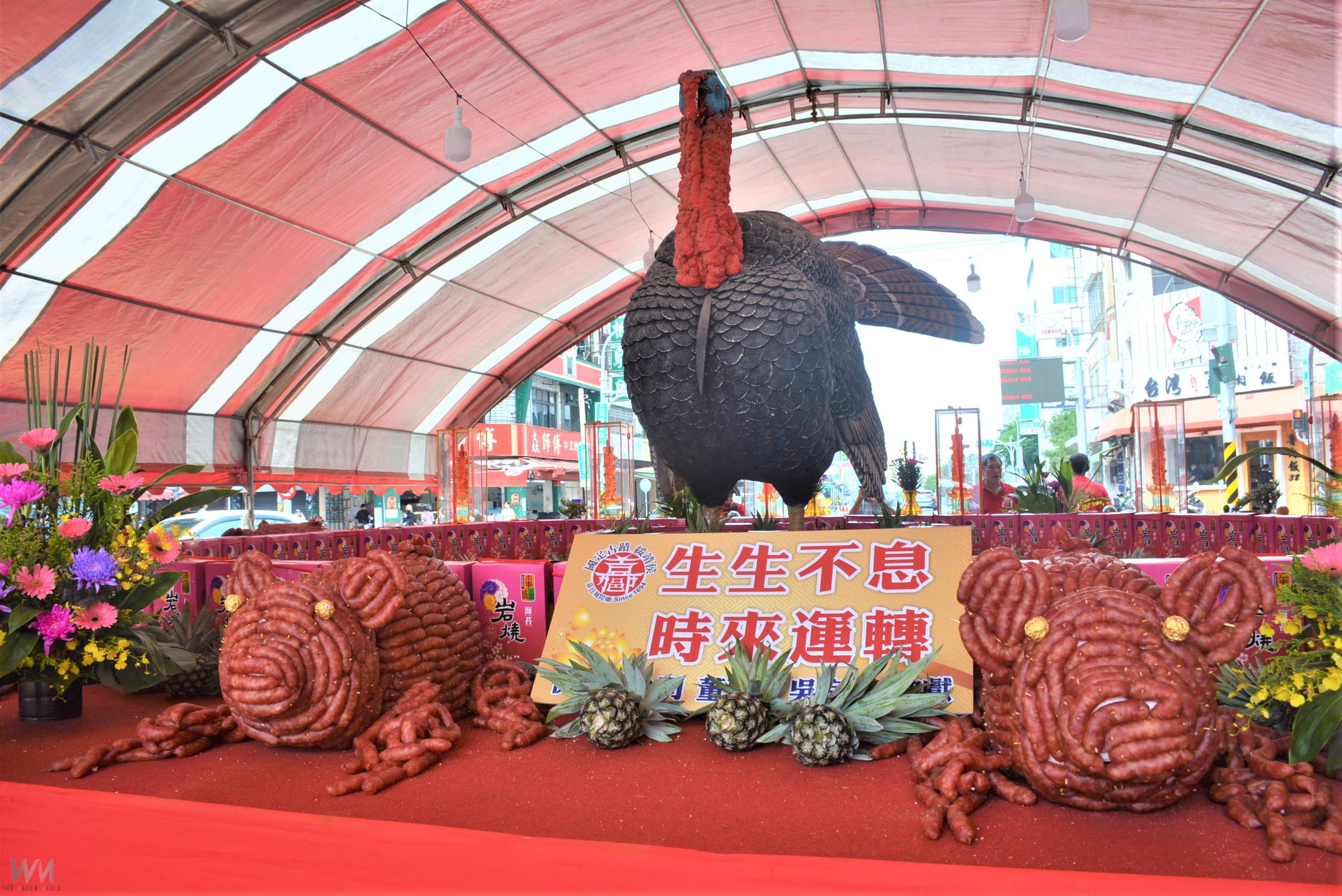 嘉義城隍中元祭 七大普度景觀展區超創意 - https://www.watchmedia01.com