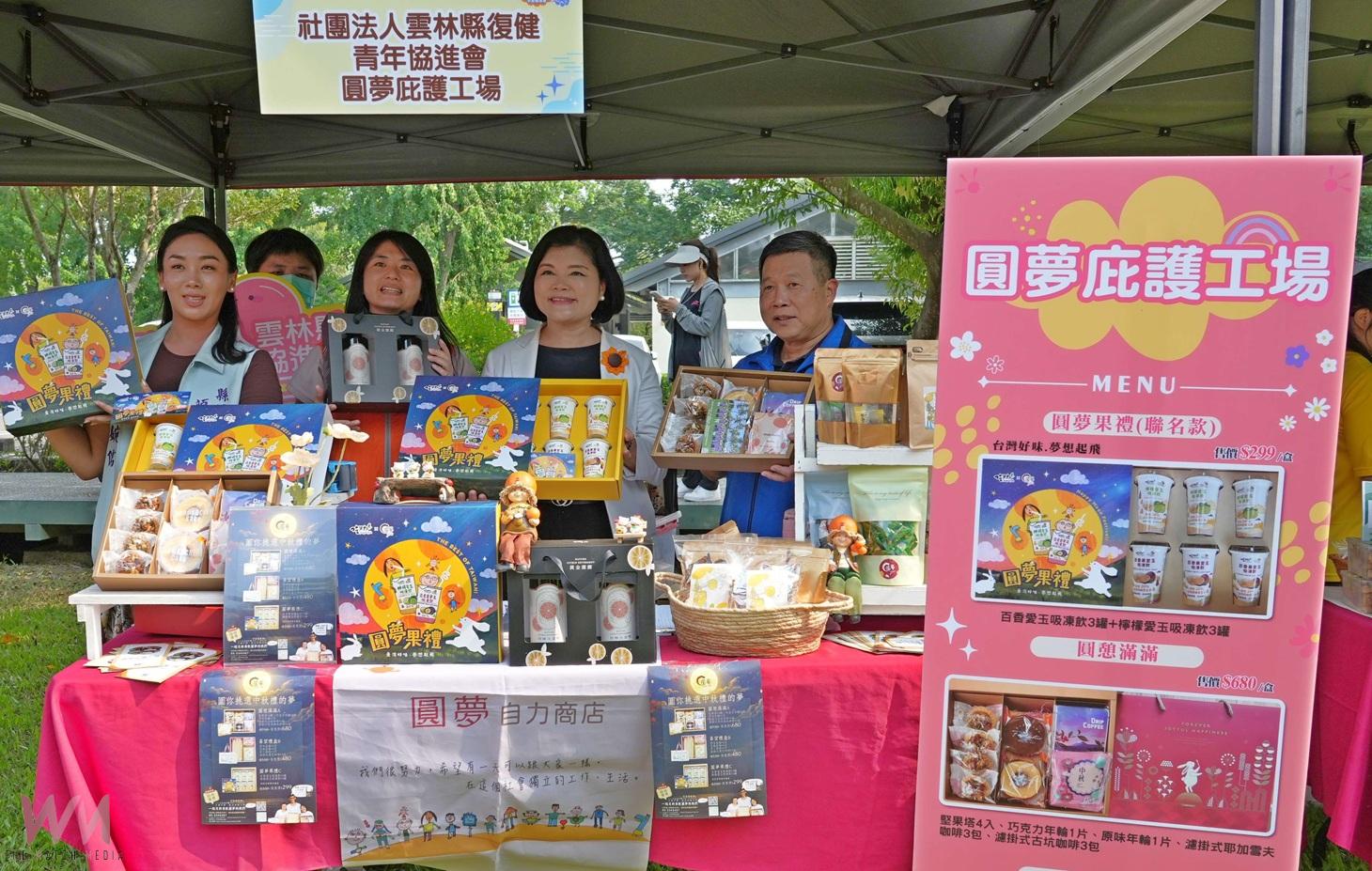 身障朋友親手製作中秋禮盒　雲縣府號召民眾企業力挺 - https://www.watchmedia01.com
