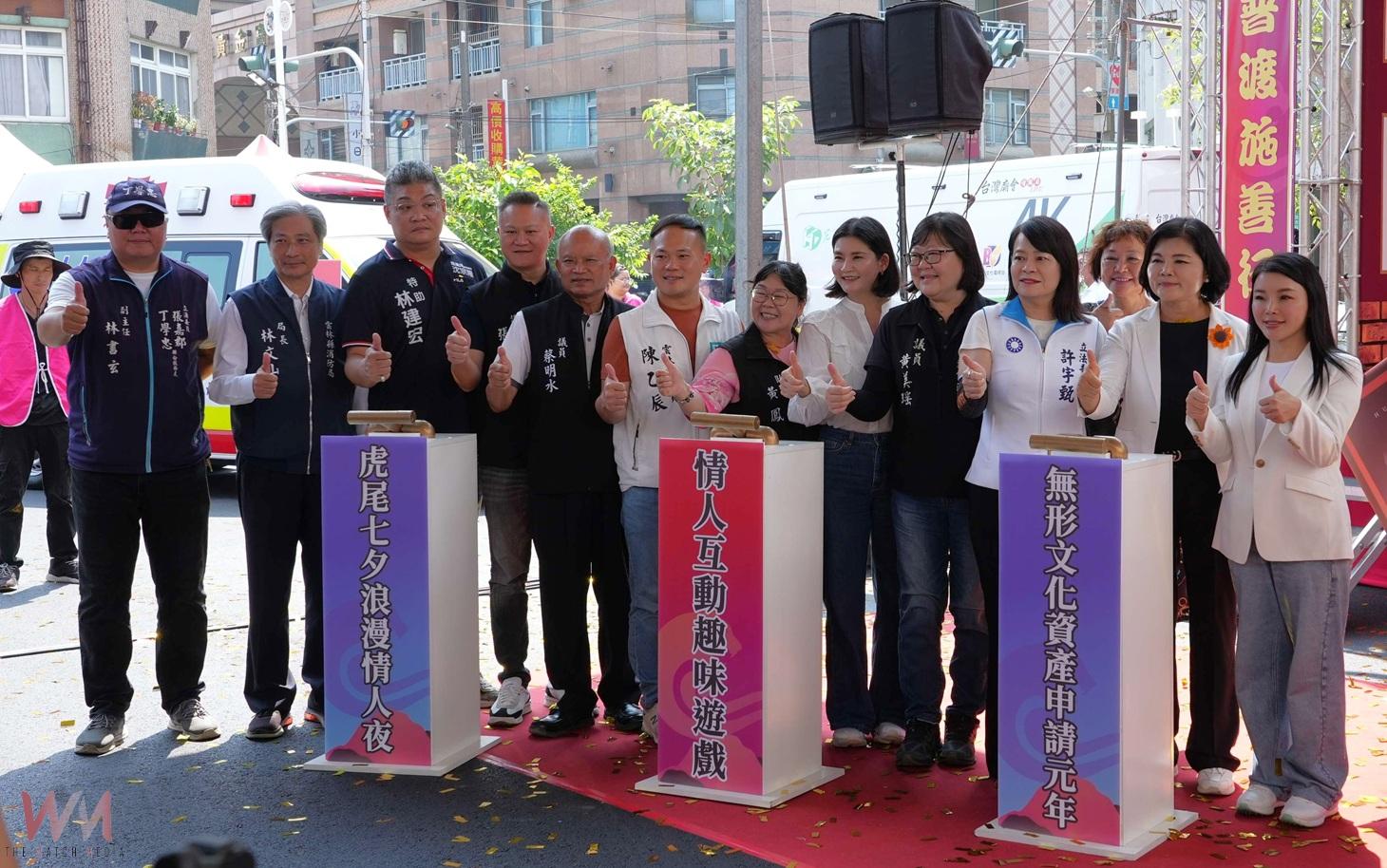 （有影片）／2025虎尾中元文化祭登場　裸視3D揭幕傳統與科技共鳴 - https://www.watchmedia01.com