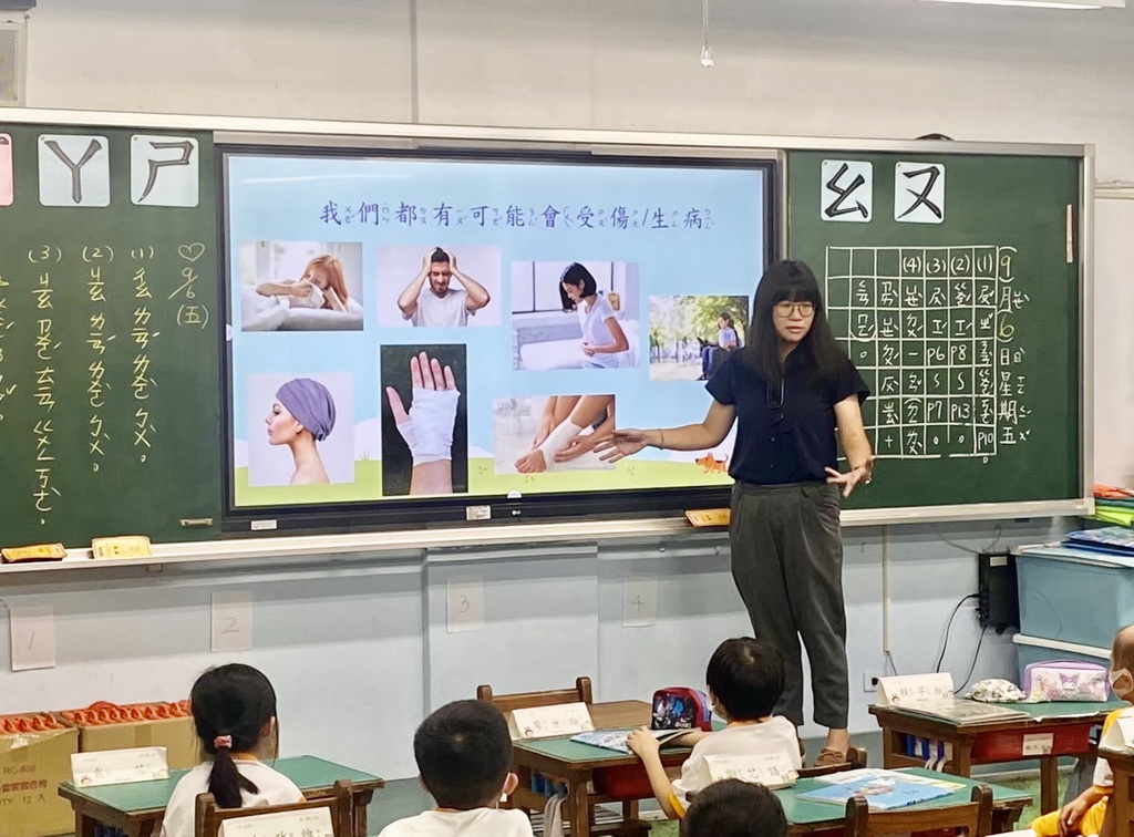 特教師用愛與專業守護孩子　桃園5教師榮膺全國卓越殊榮 - https://www.watchmedia01.com