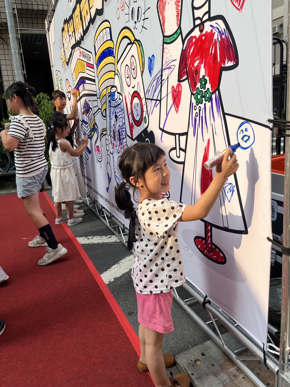 高雄長明商圈轉型啟動 童樂嘉年華打造親子共融新地標 - https://www.watchmedia01.com