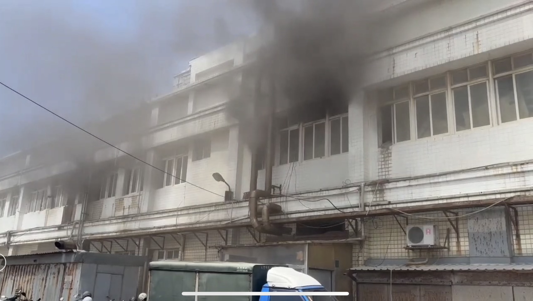 桃園大園竹圍漁港住宅竄火 消防分隊即時控制火勢 - https://www.watchmedia01.com