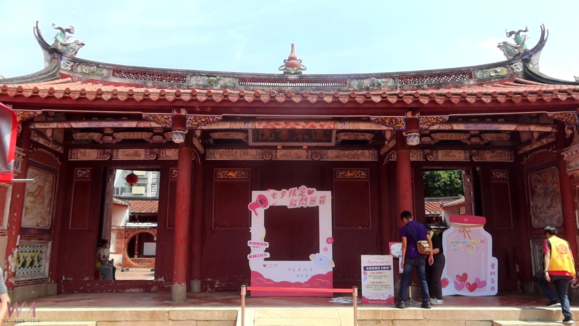 （有影片）／七夕最浪漫！情侶手牽手走進和美道東書院　音樂花香全都來 - https://www.watchmedia01.com