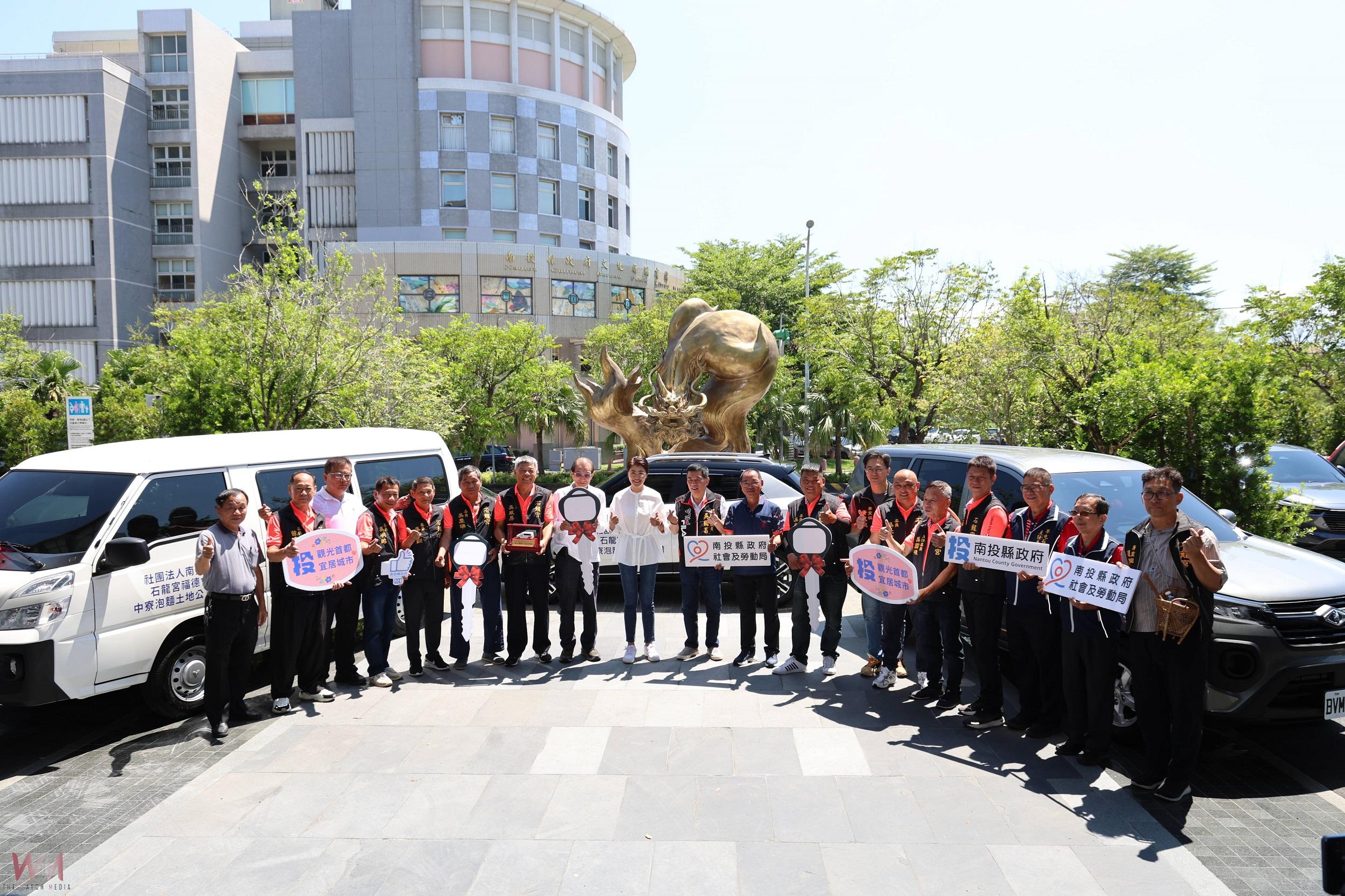 泡麵土地公石龍宮福德會慨捐3輛交通車嘉惠3社團擴大服務弱勢及推廣食農教育 - https://www.watchmedia01.com