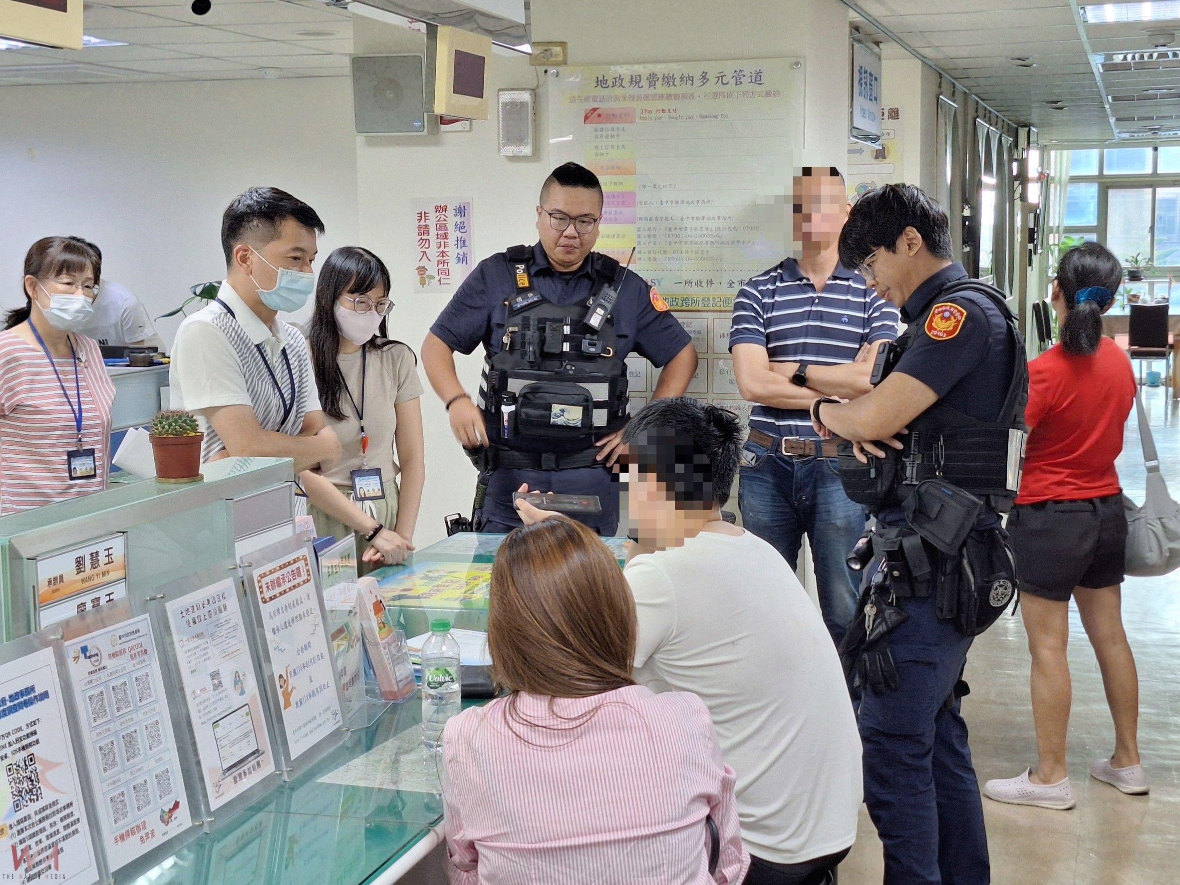 守護民眾房產　台中市雅潭地政所與警方聯手防堵不動產詐騙 - https://www.watchmedia01.com