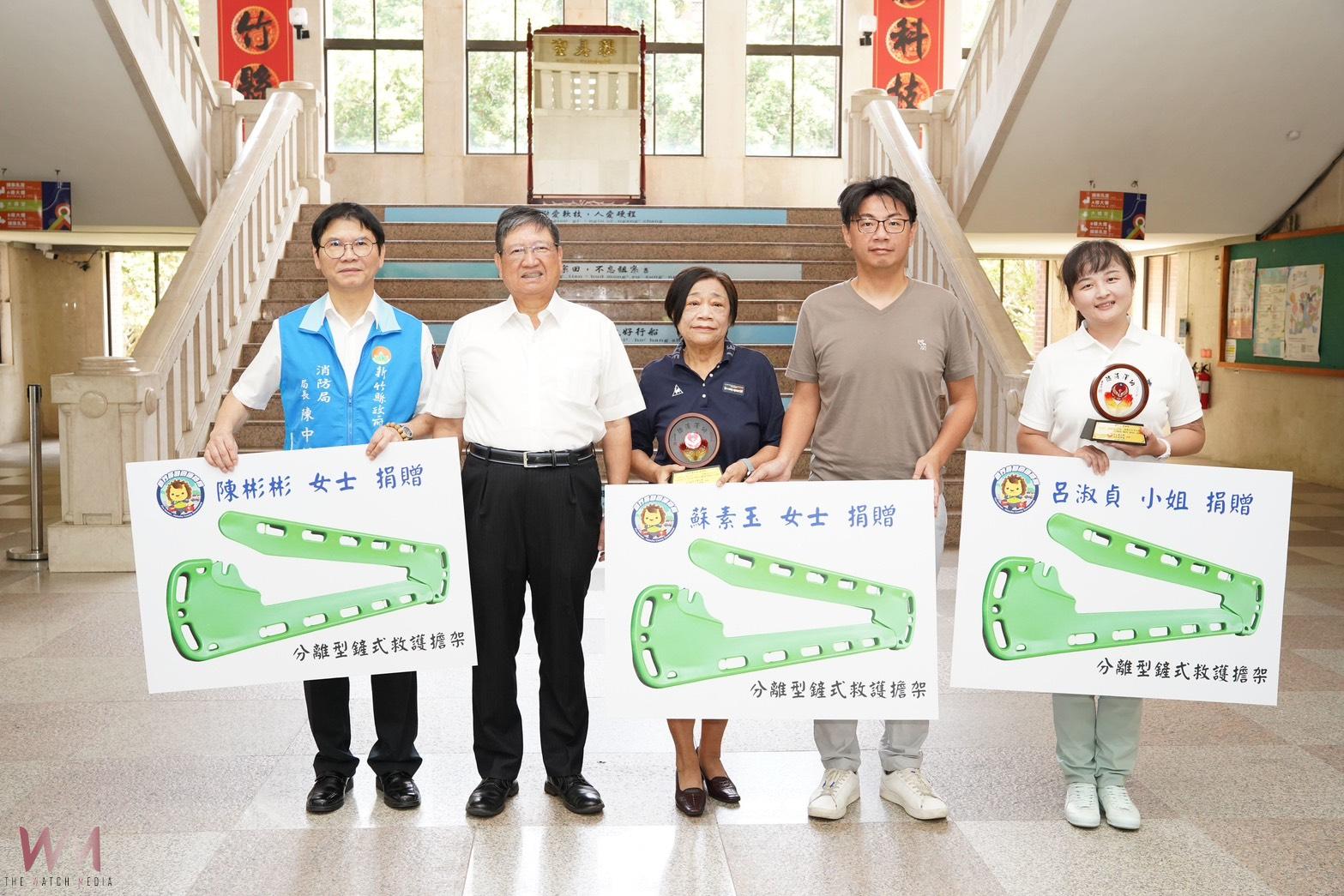 新竹縣救護車全面配置分離鏟式擔架 開創新紀元提升院前救護效率 - https://www.watchmedia01.com