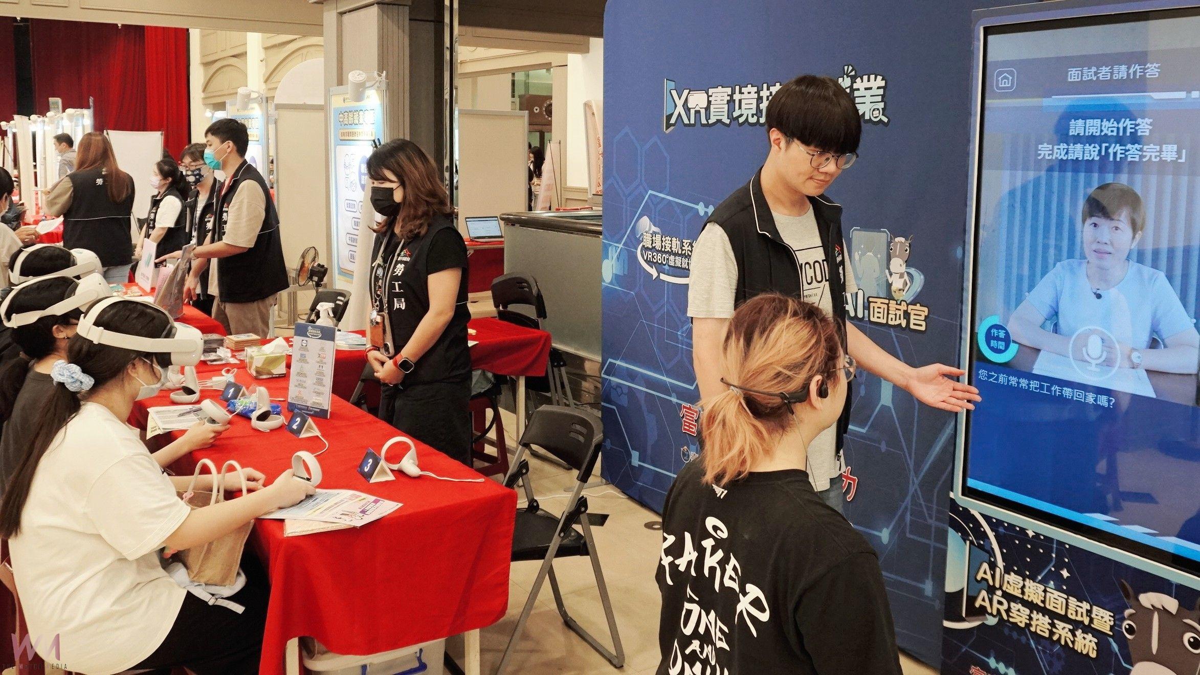薪資上看9萬元　中市府攜手中友百貨就博徵才8月30-31日登場 - https://www.watchmedia01.com