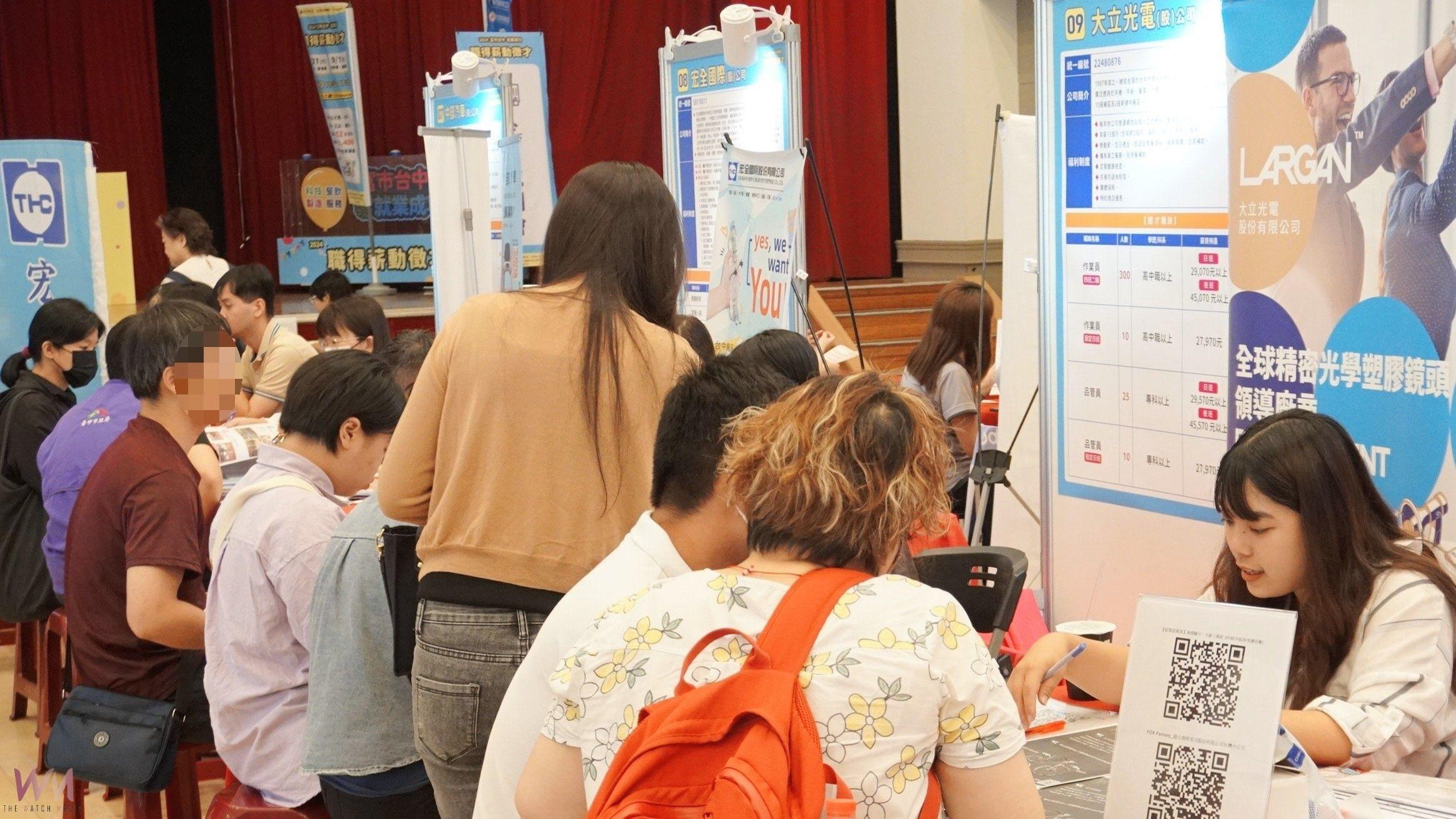 薪資上看9萬元　中市府攜手中友百貨就博徵才8月30-31日登場 - https://www.watchmedia01.com
