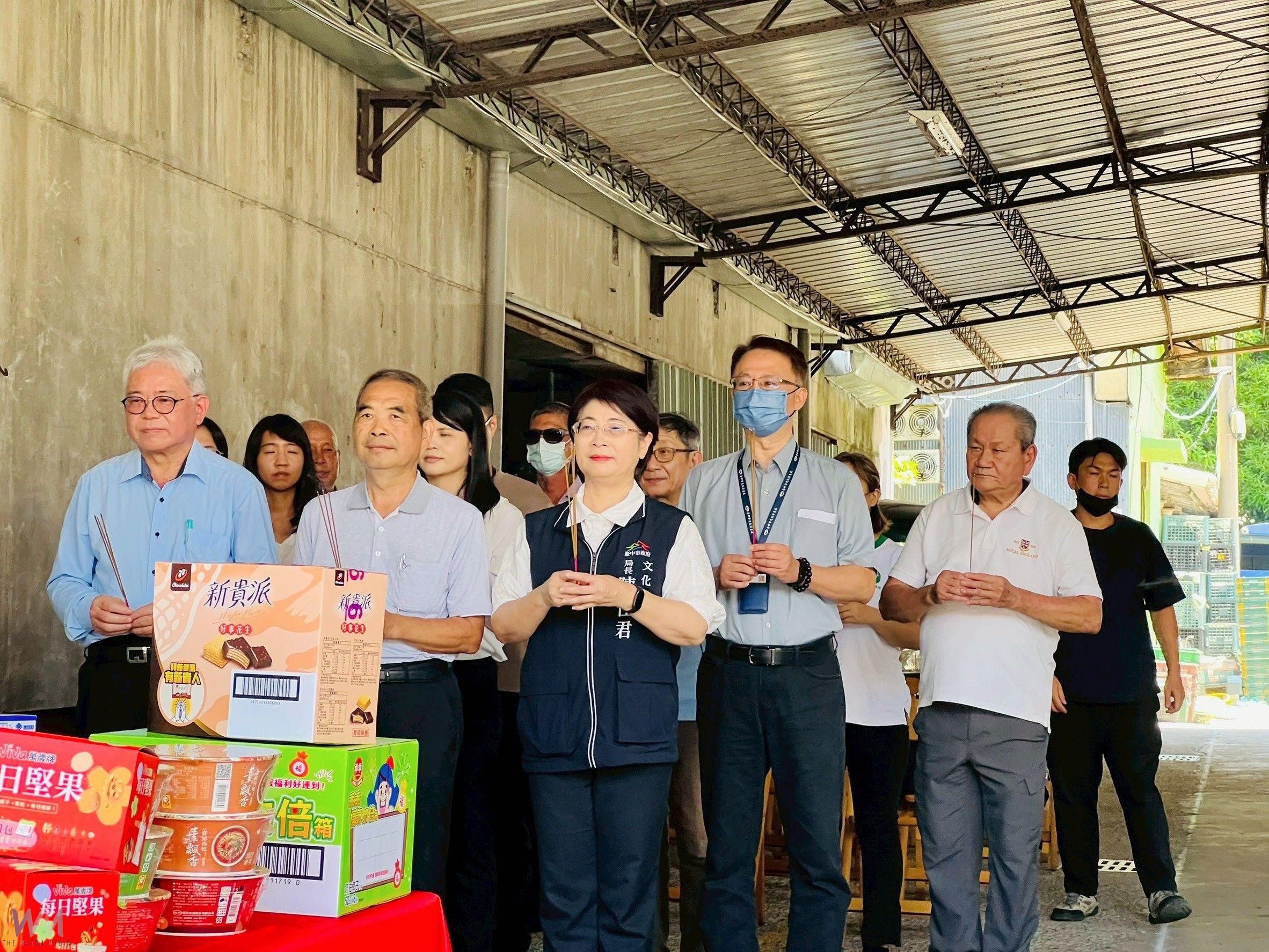 台中市西屯一號穀倉開工祈福 文化局:歷史建築迎來新生命 - https://www.watchmedia01.com