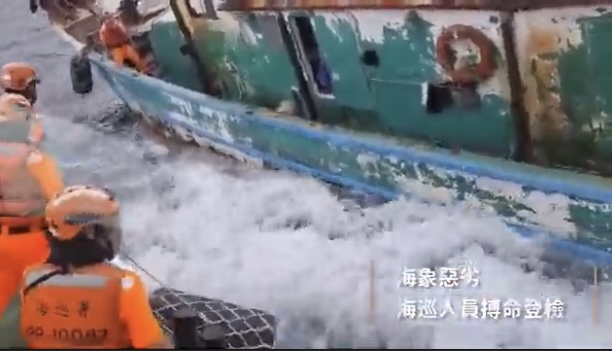 人蛇集團行徑惡劣恐嚇、勒索越南籍人士 主嫌遭檢方求處重刑  - https://www.watchmedia01.com