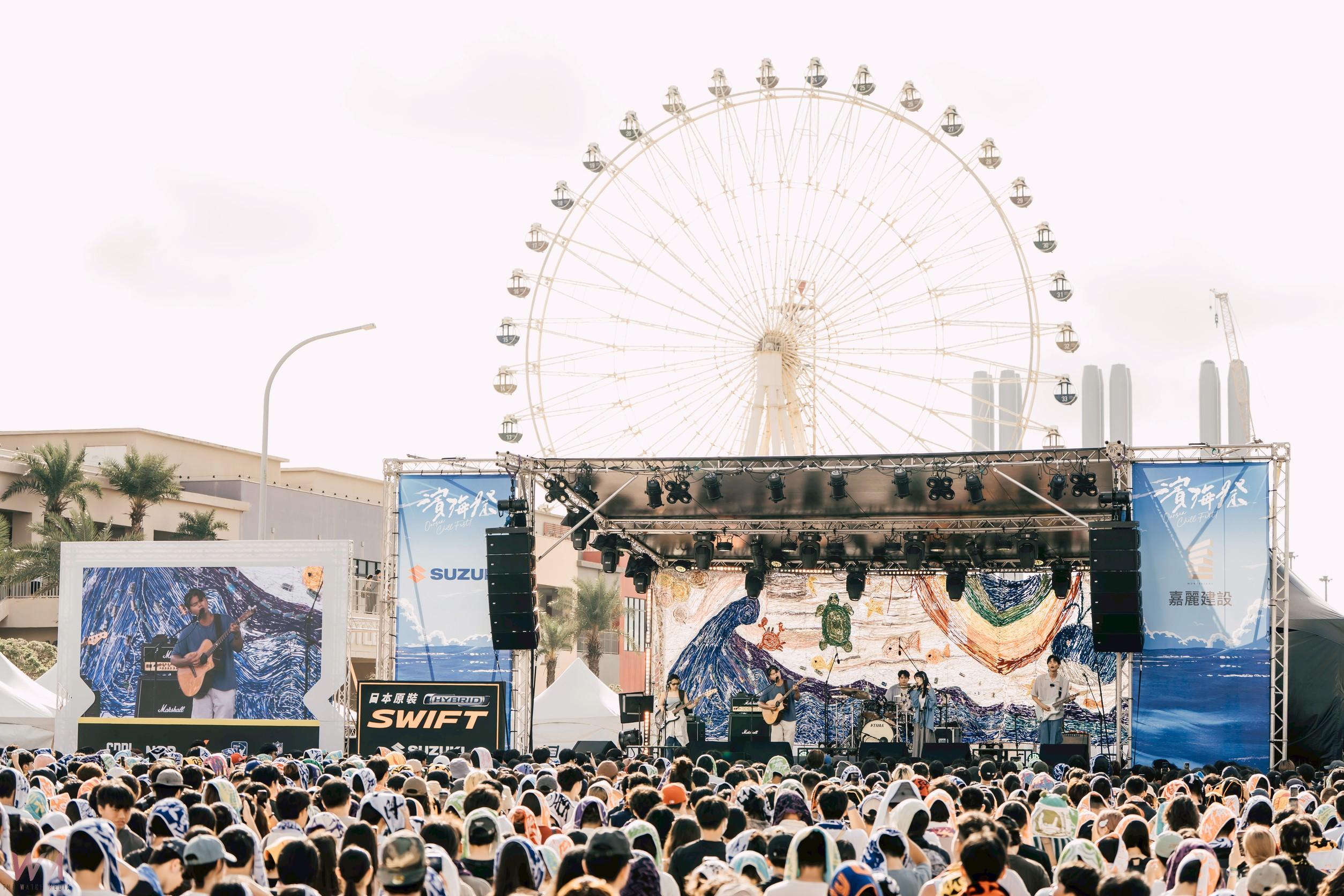「濱海搖滾」嗨翻台中海線　夏日音樂盛會呈現多元魅力 - https://www.watchmedia01.com
