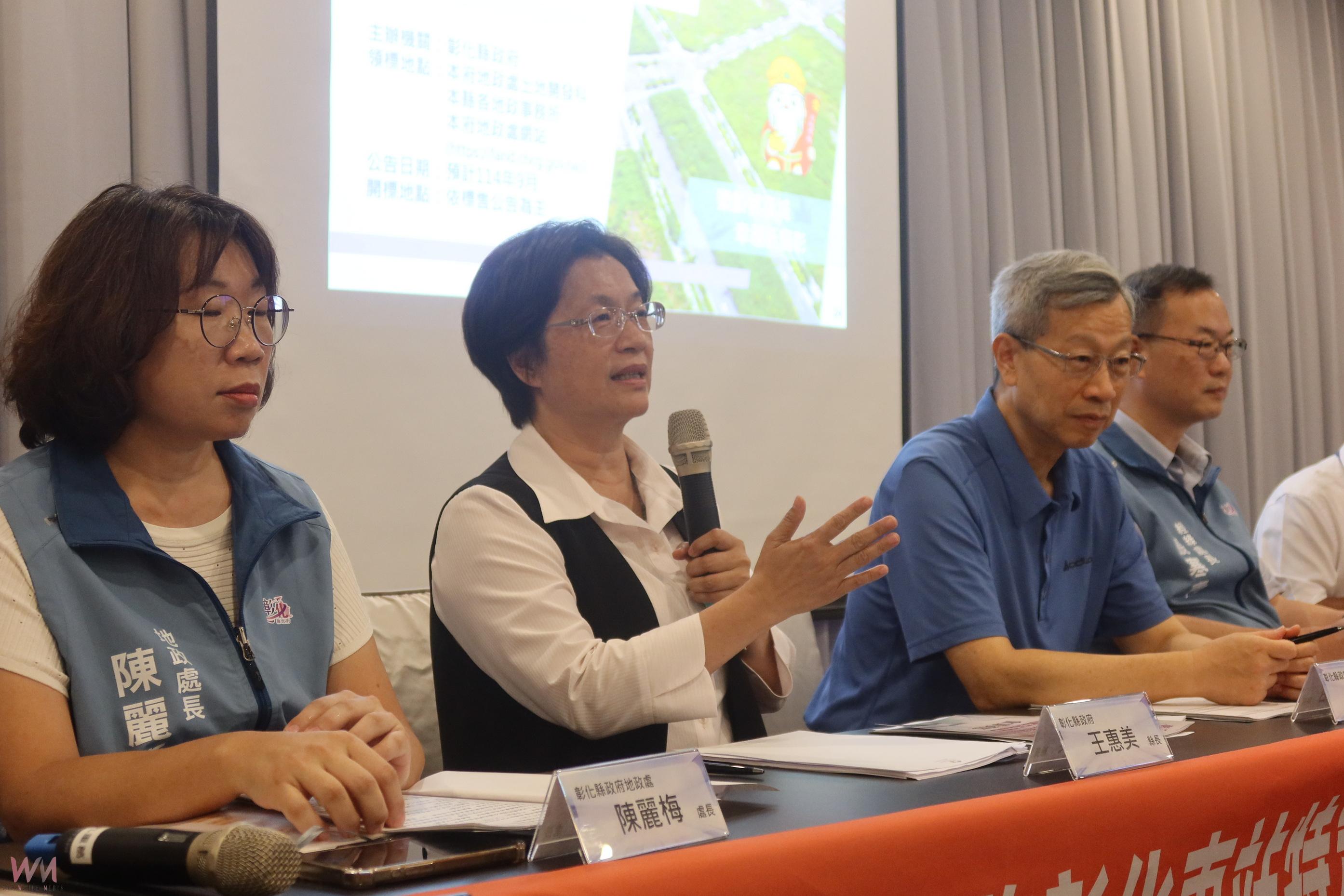 （有影片）／彰化高鐵特定區釋出近10公頃土地　規劃樂齡健康產業園區 - https://www.watchmedia01.com