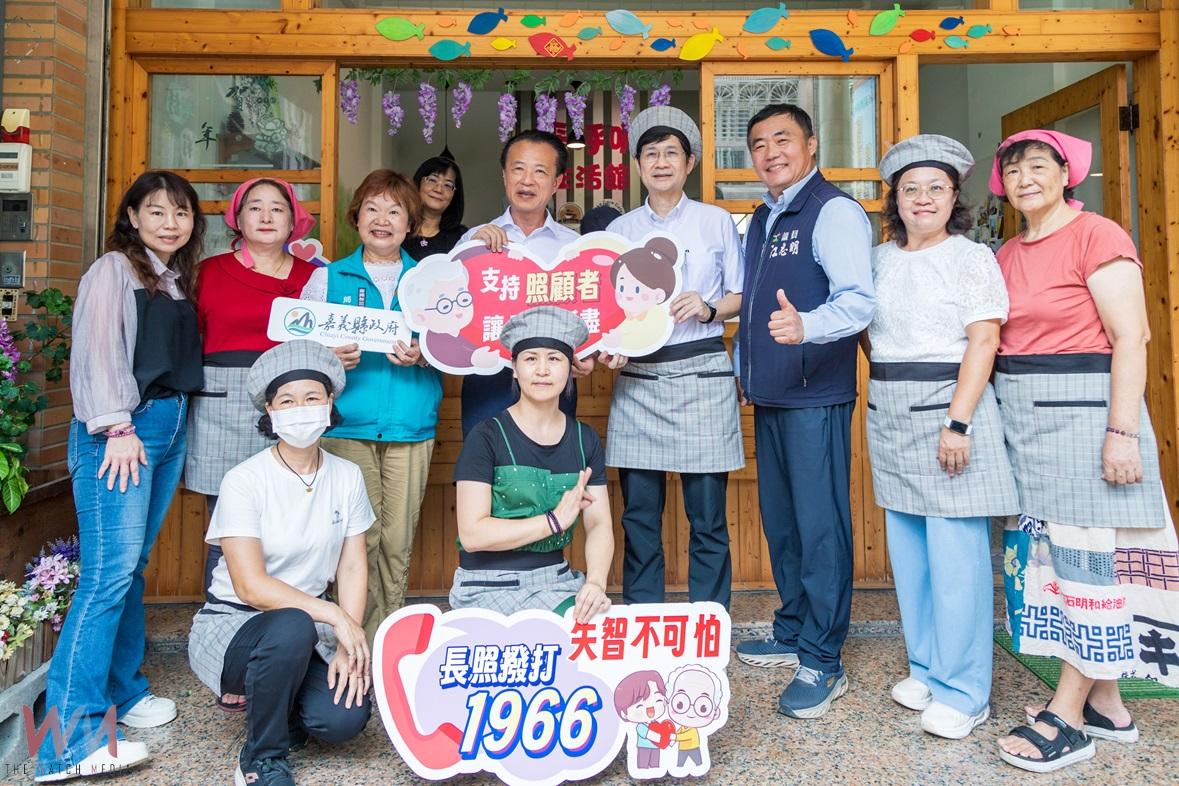 森呼吸生活館換工喘息    家庭照顧者找回生命價值 - https://www.watchmedia01.com