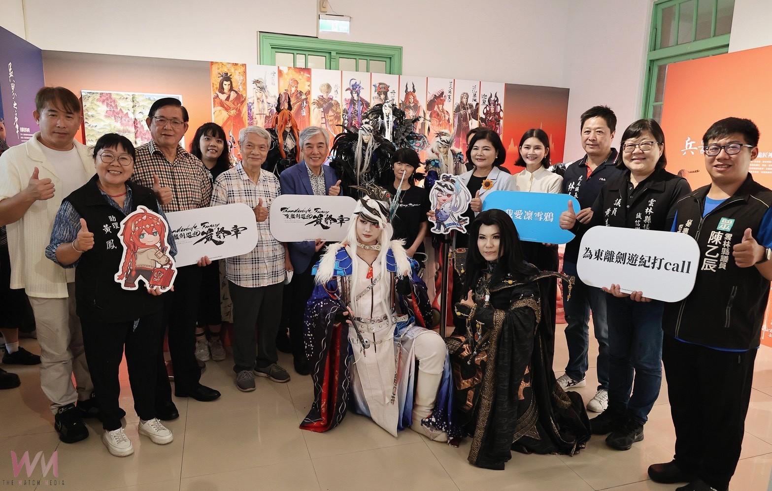 雲林國際偶戲節主視覺轉型　角色IP領航跨界未來 - https://www.watchmedia01.com