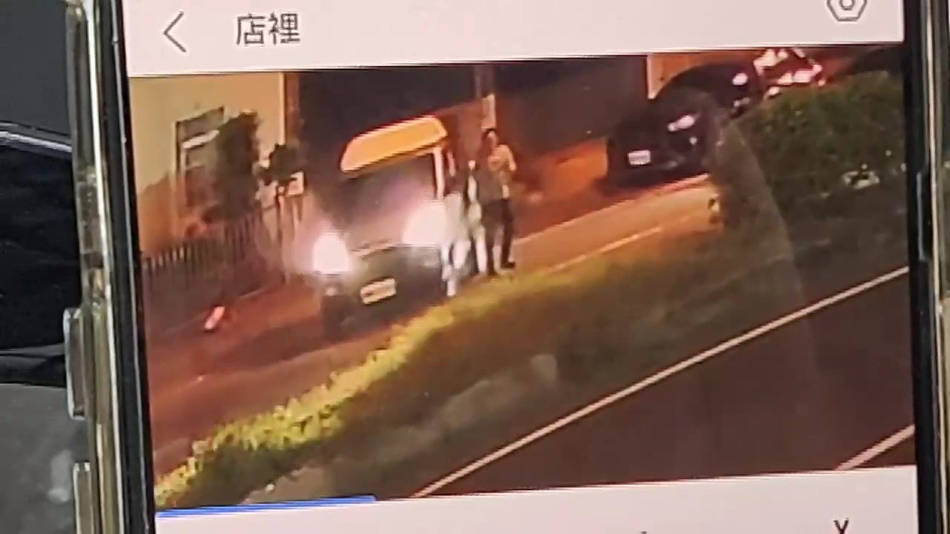 （有影片）／秀水路邊行車糾紛升級 小貨車駕駛持筍子刀劃傷休旅車男 - https://www.watchmedia01.com