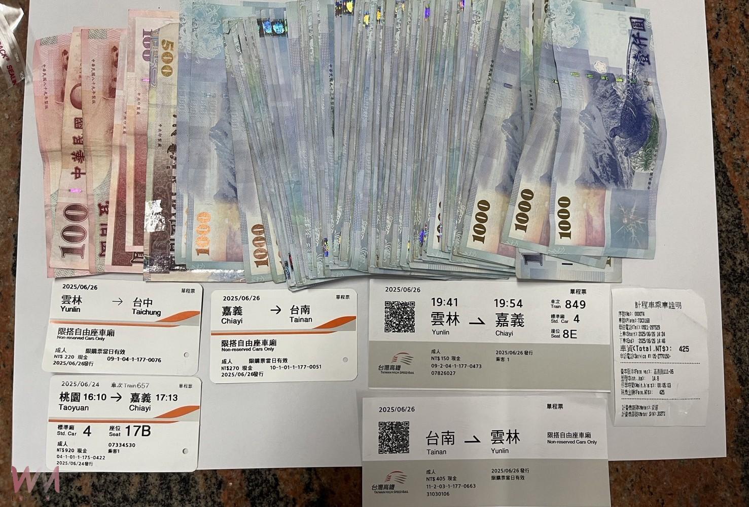 高鐵退票機制變洗錢工具 雲林檢警破獲跨國詐欺車手 - https://www.watchmedia01.com