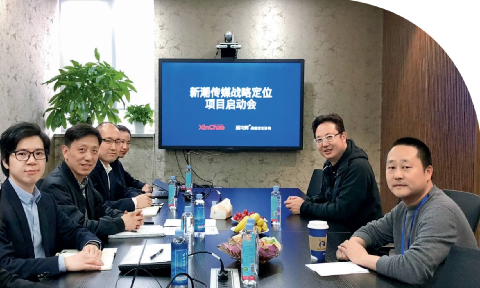 顧均輝中國定位第一人 在紅海中尋找定位 - https://www.watchmedia01.com