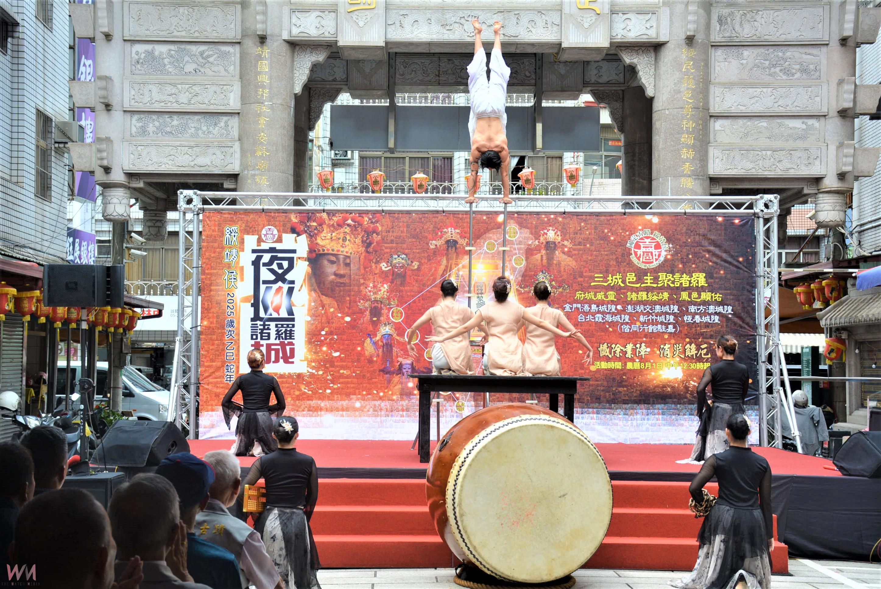 文化傳承與創新　城隍夜巡諸羅城再現宗教盛景 - https://www.watchmedia01.com