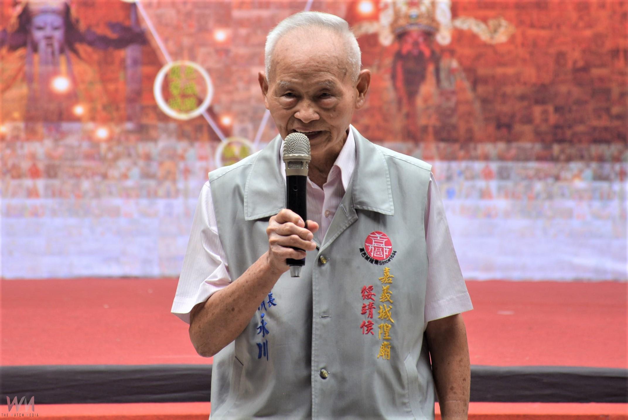文化傳承與創新　城隍夜巡諸羅城再現宗教盛景 - https://www.watchmedia01.com