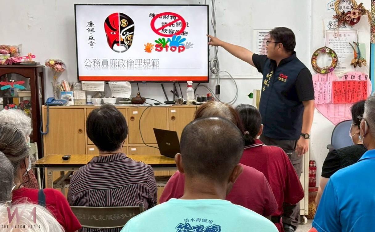新住民手作烘焙 誠信宣導入味　台西區廉潔觀念與香氣齊發酵 - https://www.watchmedia01.com