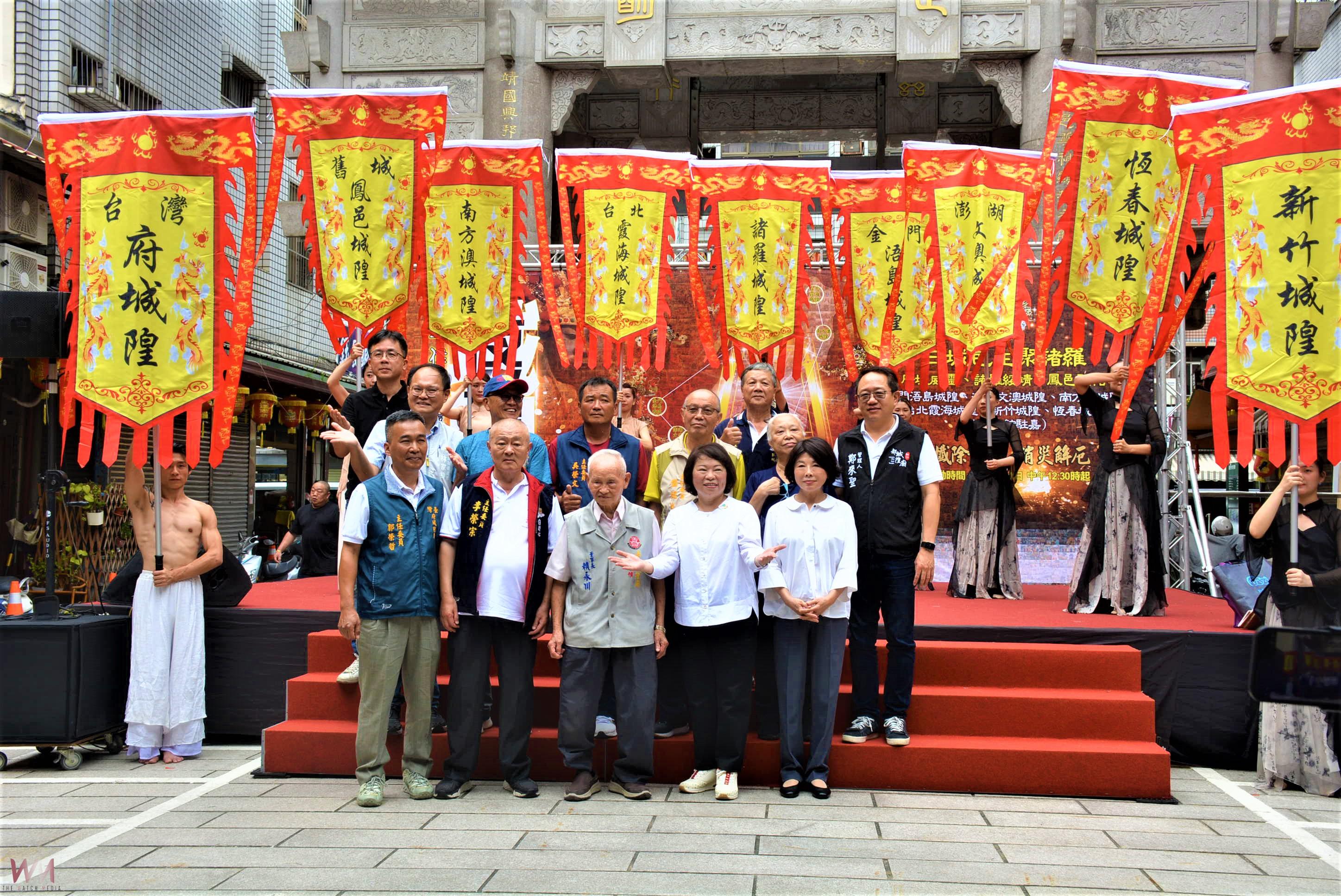 文化傳承與創新　城隍夜巡諸羅城再現宗教盛景 - https://www.watchmedia01.com