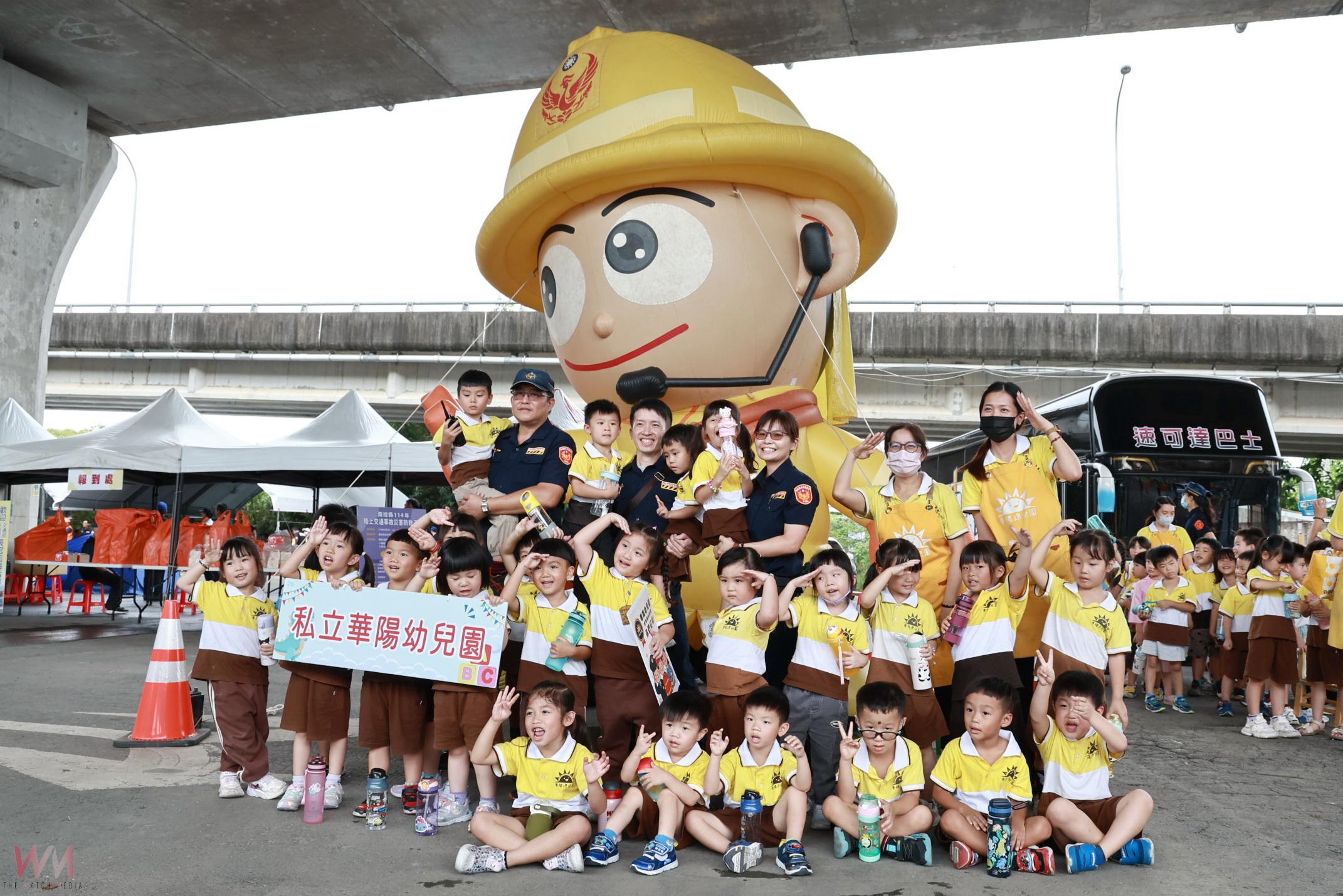 南投縣政府辦理陸上重大交通事故災防演習 中央地方聯合救災 - https://www.watchmedia01.com
