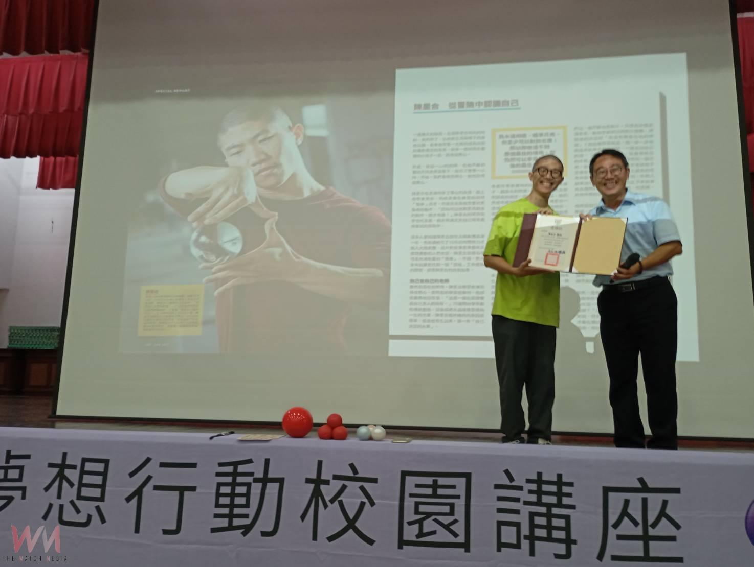 北港高中邀請太陽馬戲團前團員陳星合蒞校專題講座　啟發學生多元視野 - https://www.watchmedia01.com