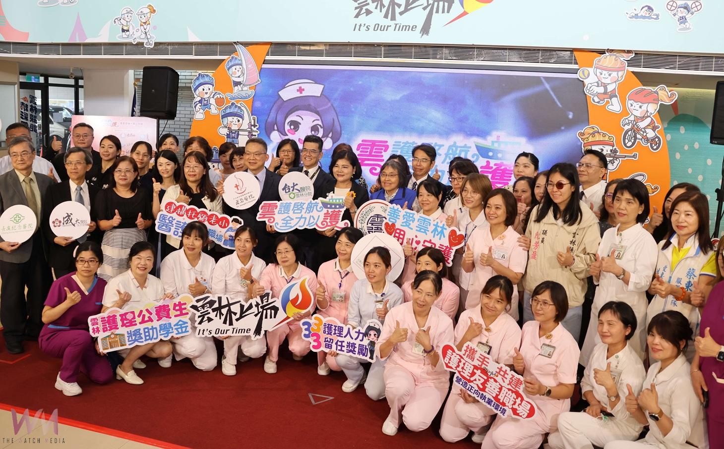 （有影片）／雲林砸3,400萬推三箭　護理留才培育兼顧職場友善 - https://www.watchmedia01.com