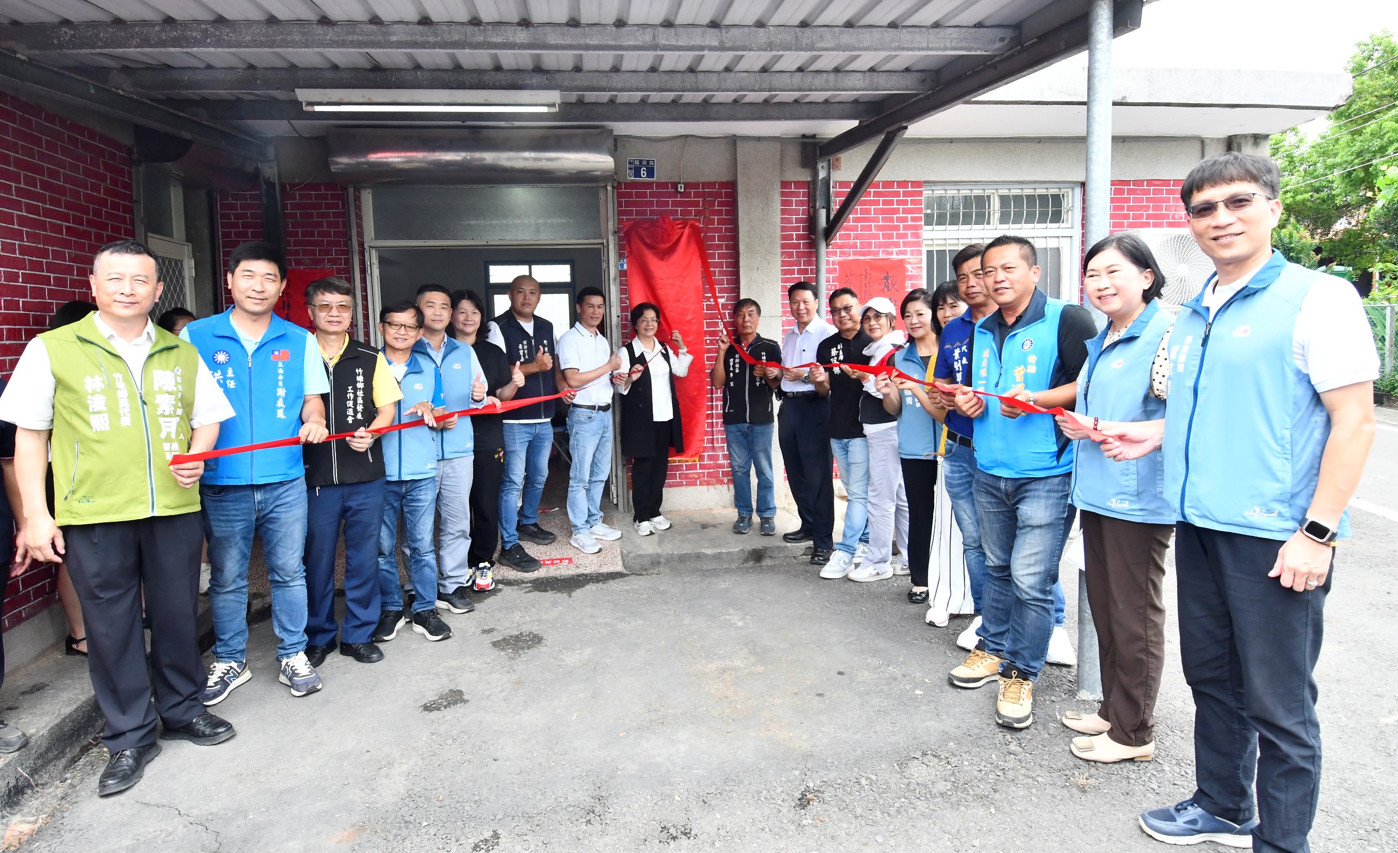 彰化一口氣增4處長輩關懷據點　王惠美：打造高齡友善城市 - https://www.watchmedia01.com