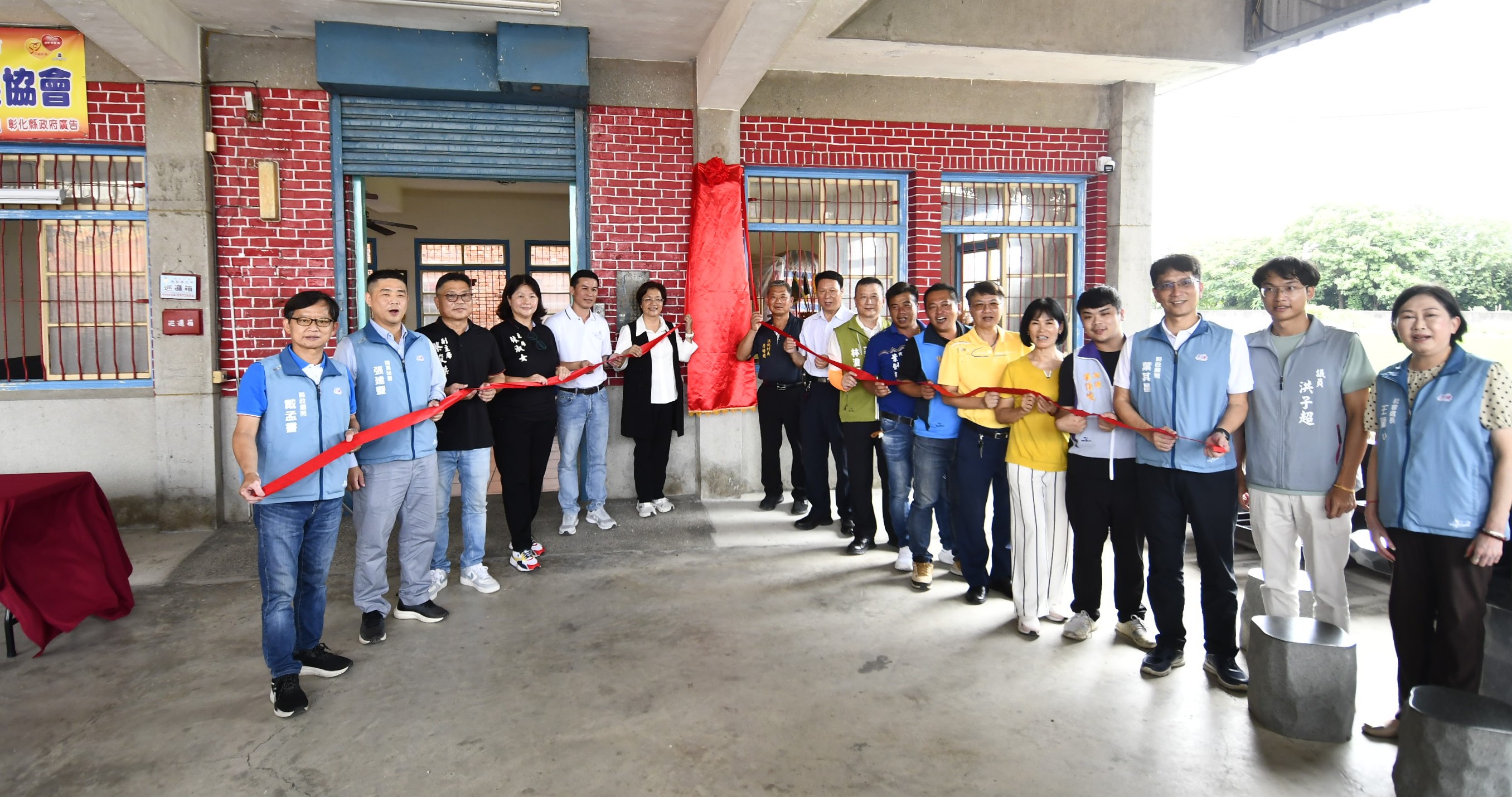 彰化一口氣增4處長輩關懷據點　王惠美：打造高齡友善城市 - https://www.watchmedia01.com