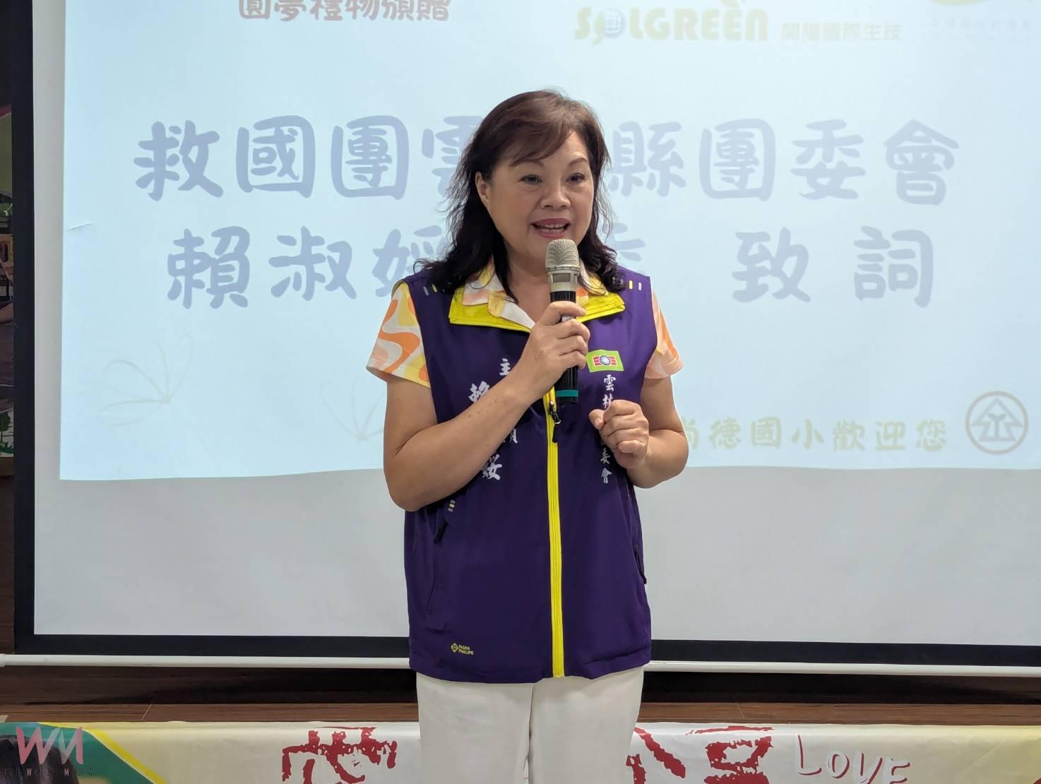 開陽國際生技攜手救國團雲林縣團委會 120位學童獲愛心禮物喜迎新學期 - https://www.watchmedia01.com