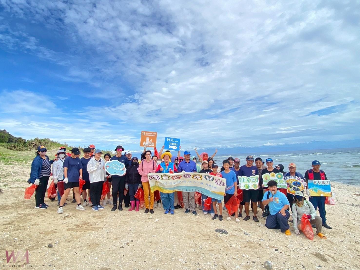 海岸的未來從這一刻開始 綠島淨灘清出179公斤海灘廢棄物 - https://www.watchmedia01.com