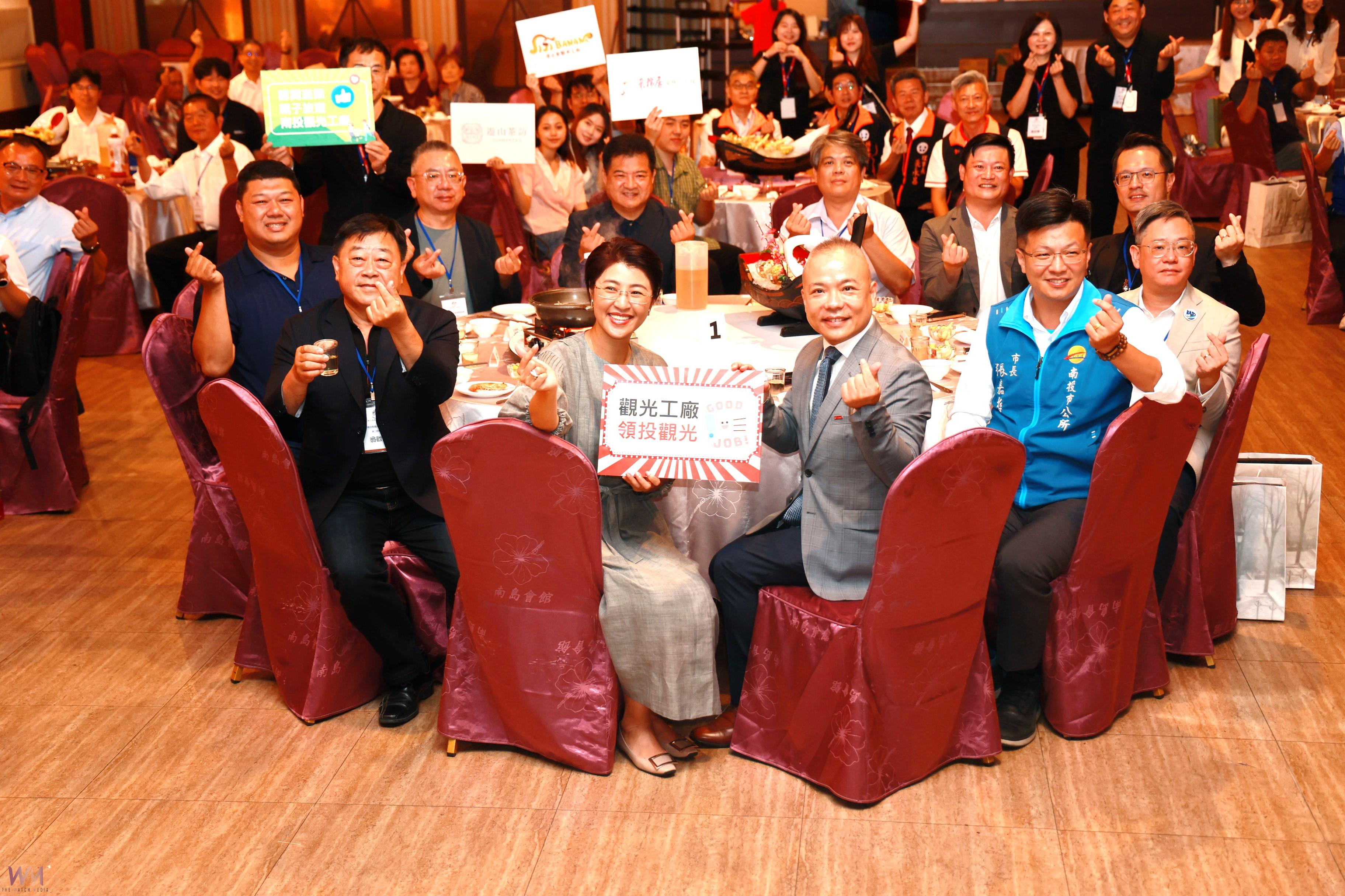 南投縣九月十月活動多 縣長許淑華直言「當觀光產業後盾」 - https://www.watchmedia01.com