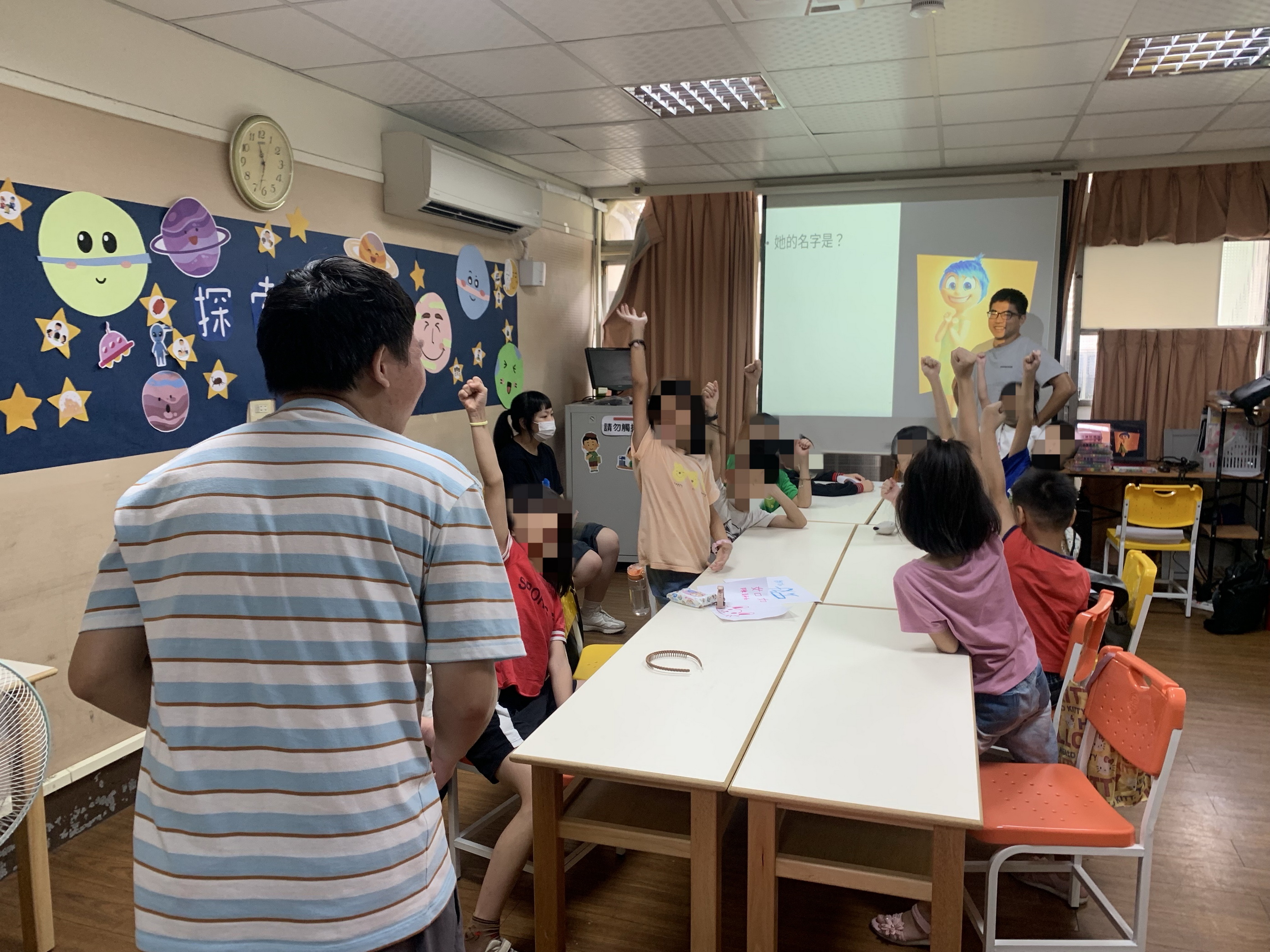 兒童保護從遊戲開始：寄養童學會辨識危險與自我保護 - https://www.watchmedia01.com