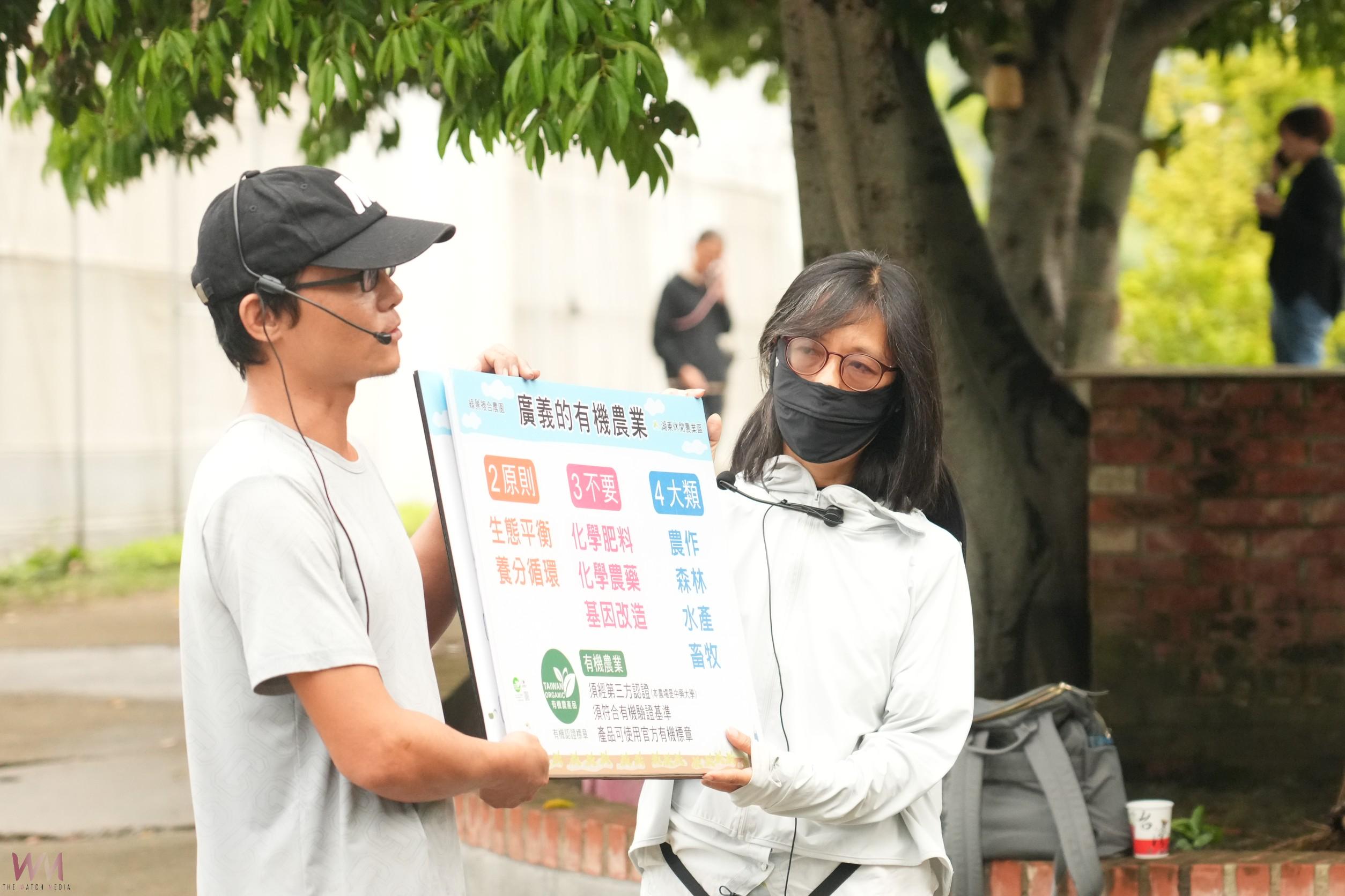 體驗農村慢與真-水尾與湖東　打造山海共遊文化巡禮新模式 - https://www.watchmedia01.com