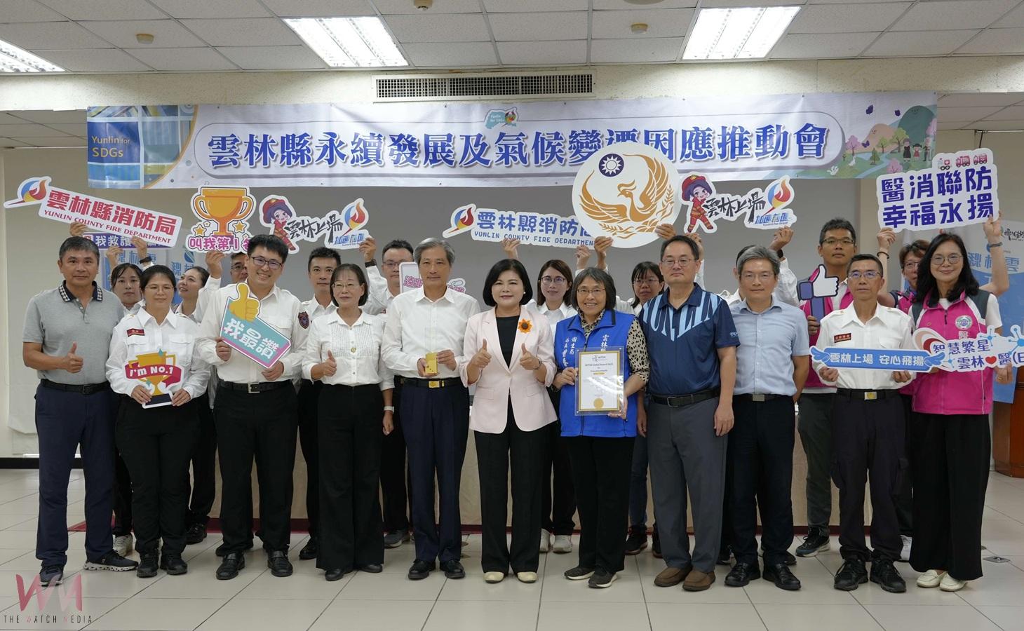 雲林勇奪WITSA創新e醫療首獎　張麗善：展現地方國際競爭力 - https://www.watchmedia01.com