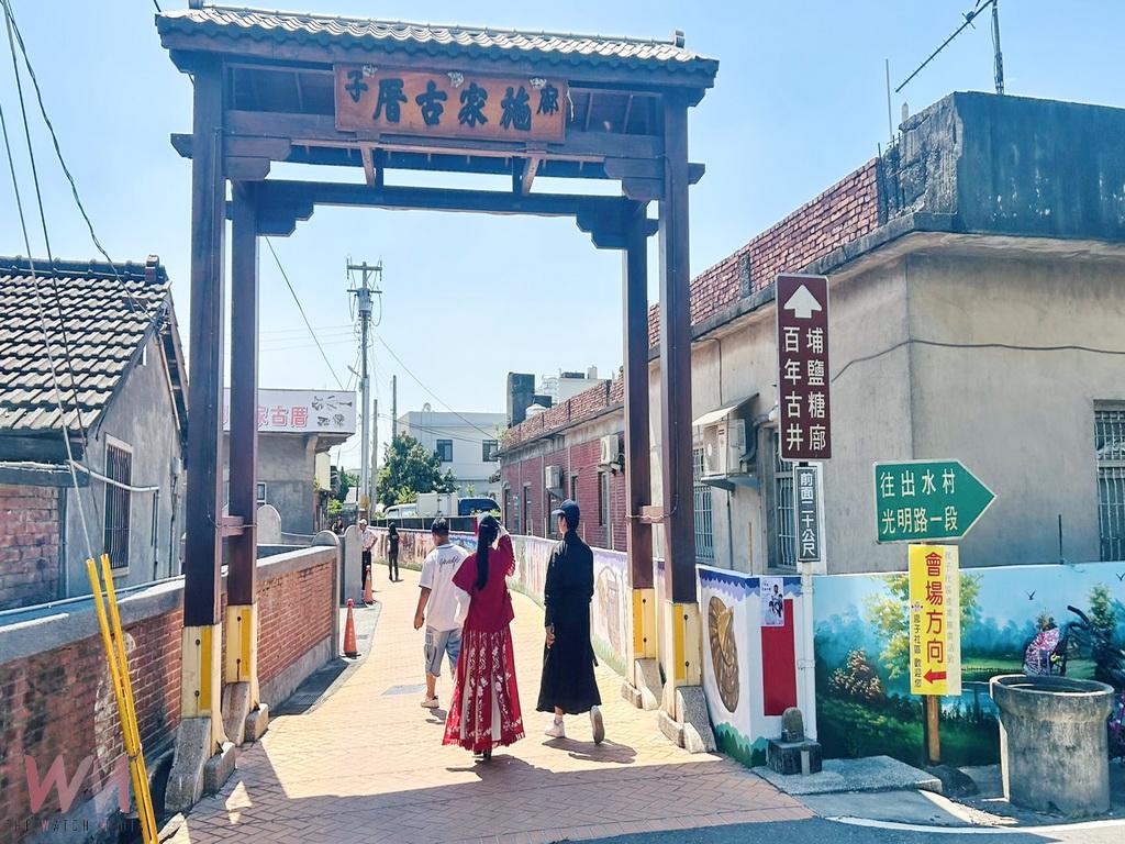 糯米故鄉輕旅行滿滿驚喜 埔鹽鄉廍子社區展現產業與人文魅力 - https://www.watchmedia01.com