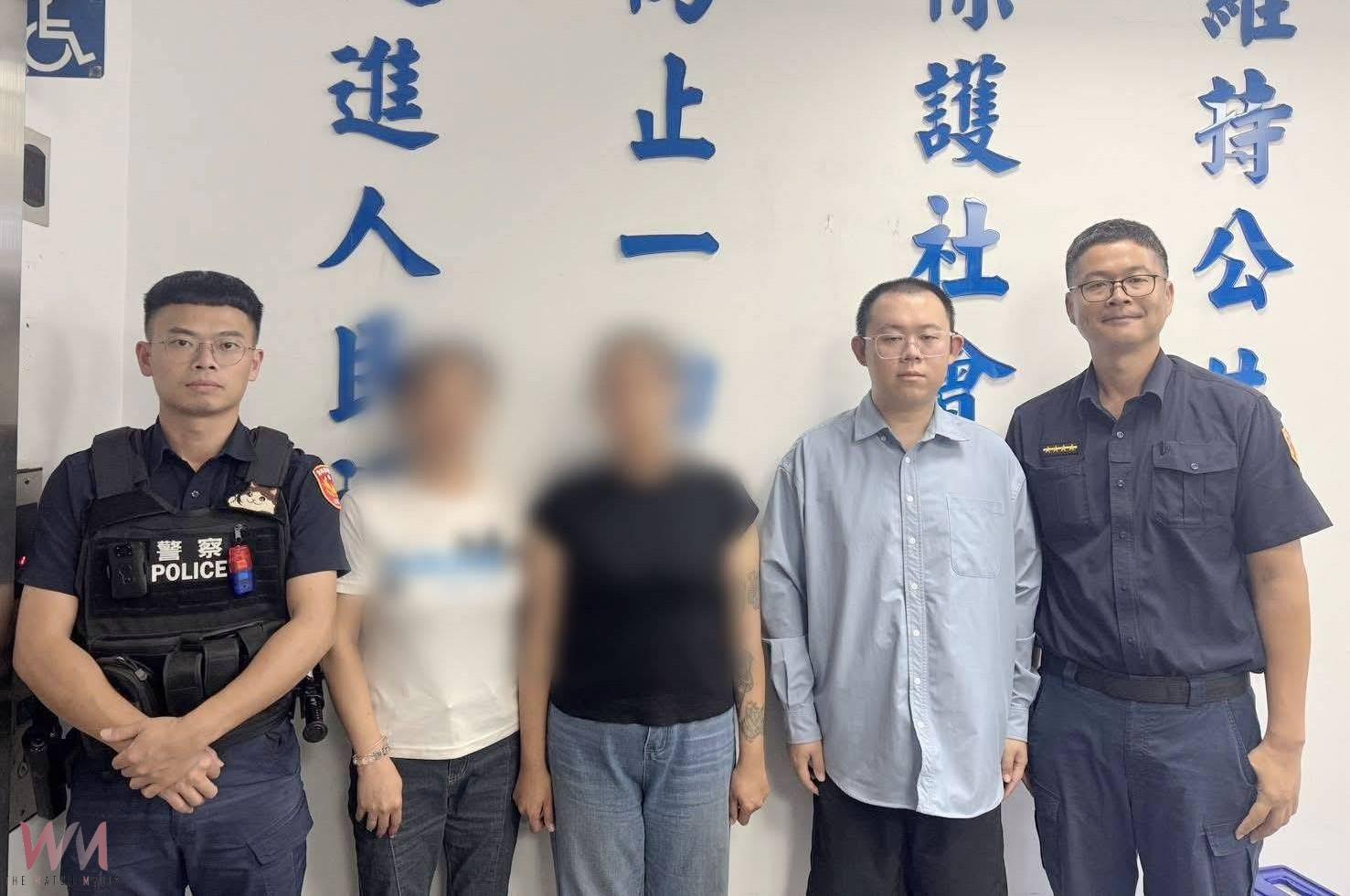 女子欠債險遭詐團拐至泰國　雲林警急奔桃機攔阻救回 - https://www.watchmedia01.com