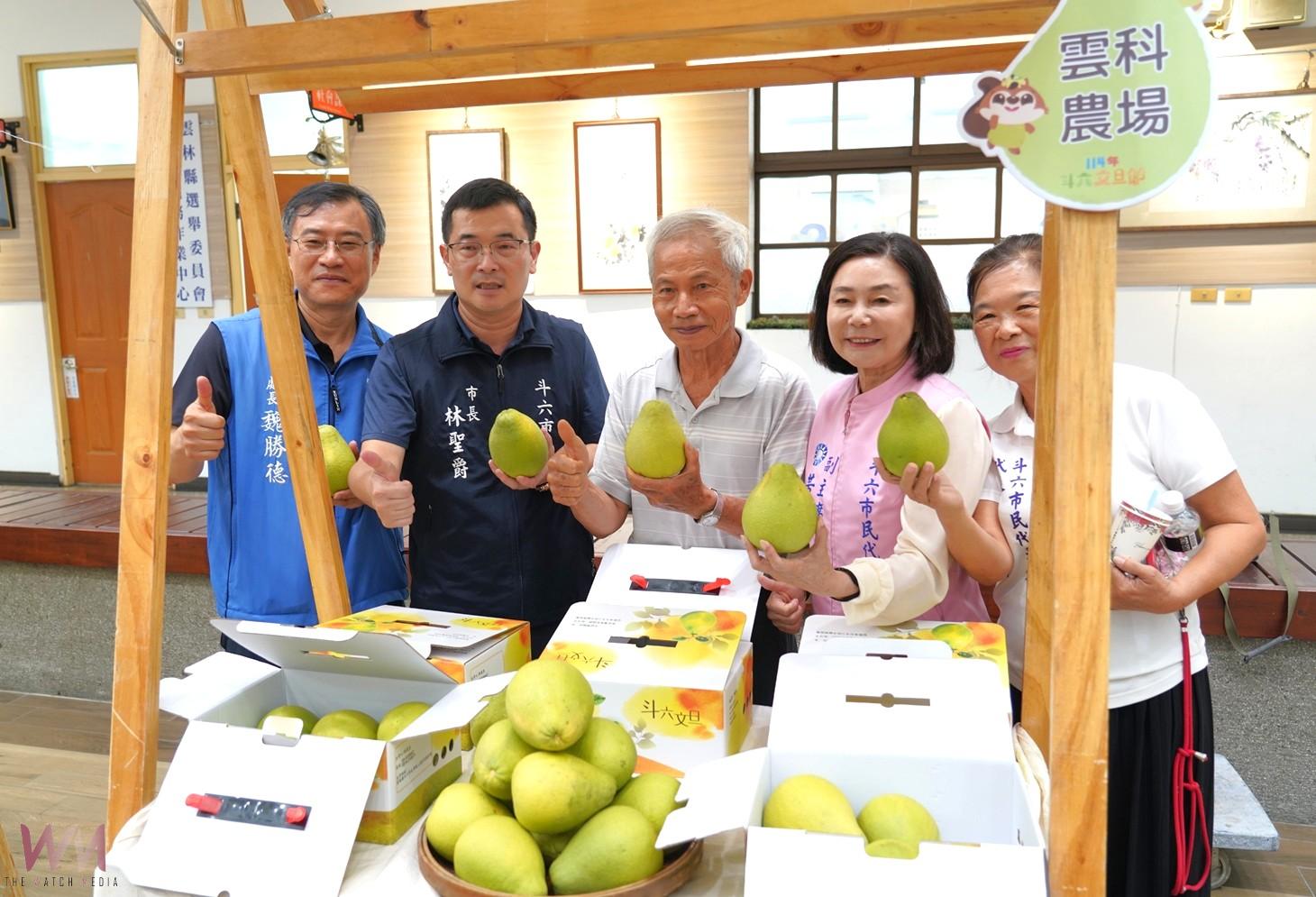 斗六文旦節9月評鑑展售登場　市公所攜手柚農推地產地銷 - https://www.watchmedia01.com