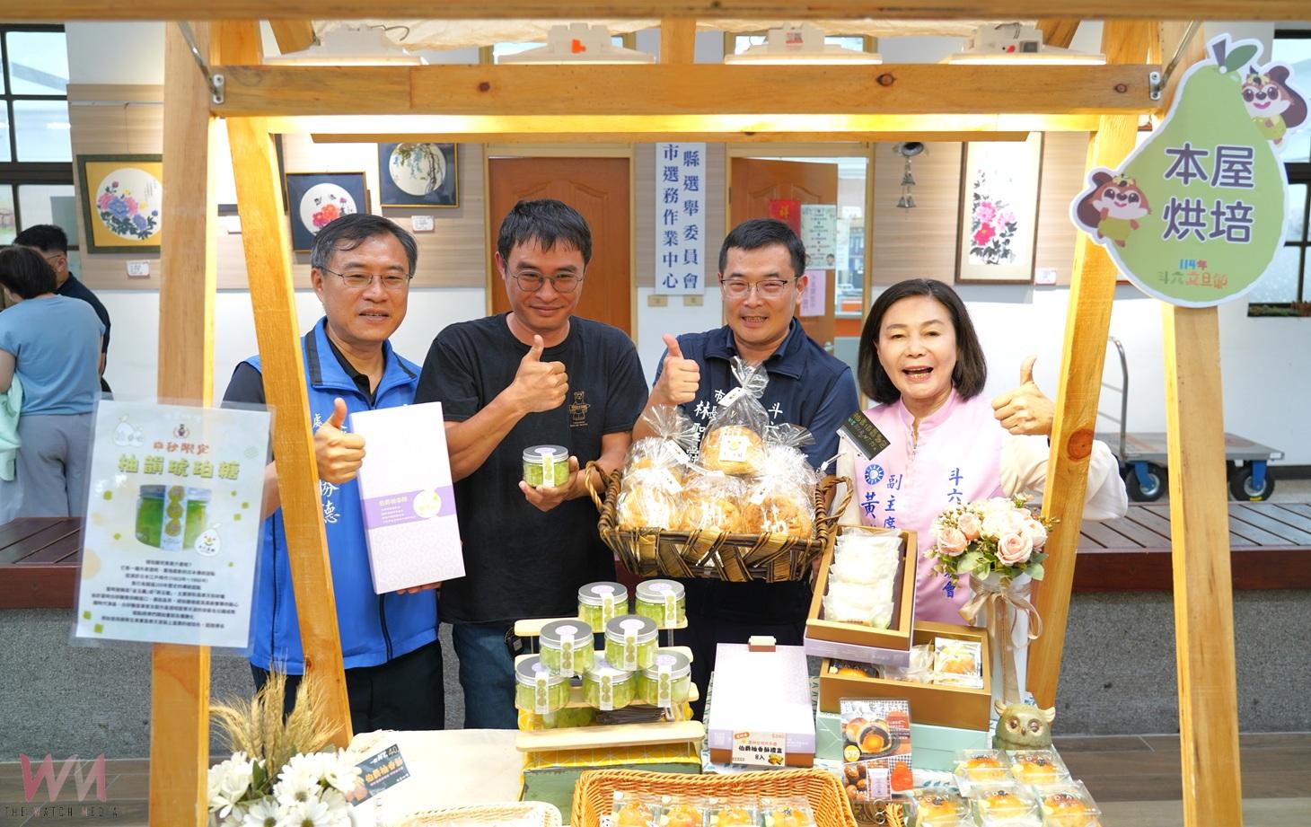 斗六文旦節9月評鑑展售登場　市公所攜手柚農推地產地銷 - https://www.watchmedia01.com