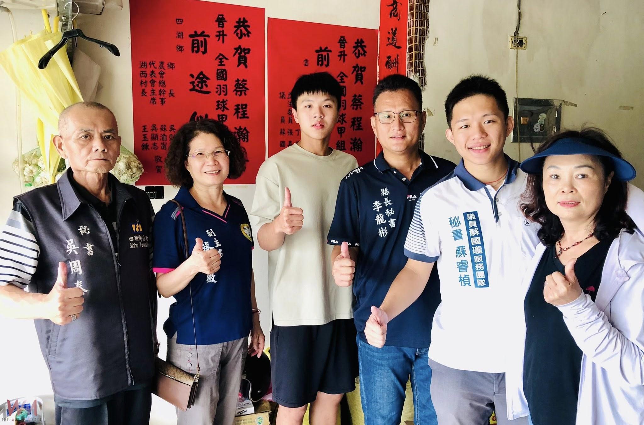 蔡程瀚全國羽球排名賽奪季軍　躋身甲組四湖之光家鄉引以為傲 - https://www.watchmedia01.com