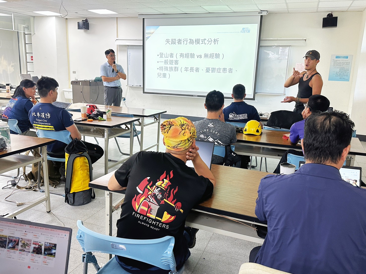 全臺34名山域救援師資通過嚴格培訓　打造山域救援教官戰力 - https://www.watchmedia01.com