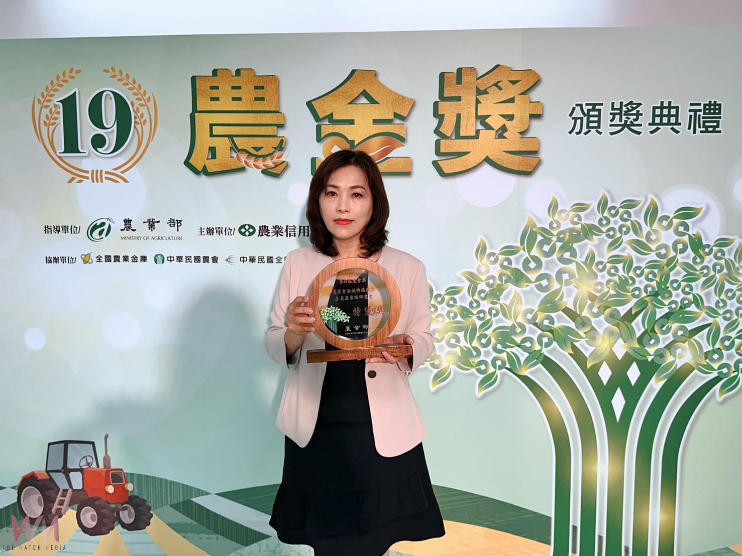 翻轉偏鄉金融可近性　番路鄉農會獲農金獎特優肯定 - https://www.watchmedia01.com
