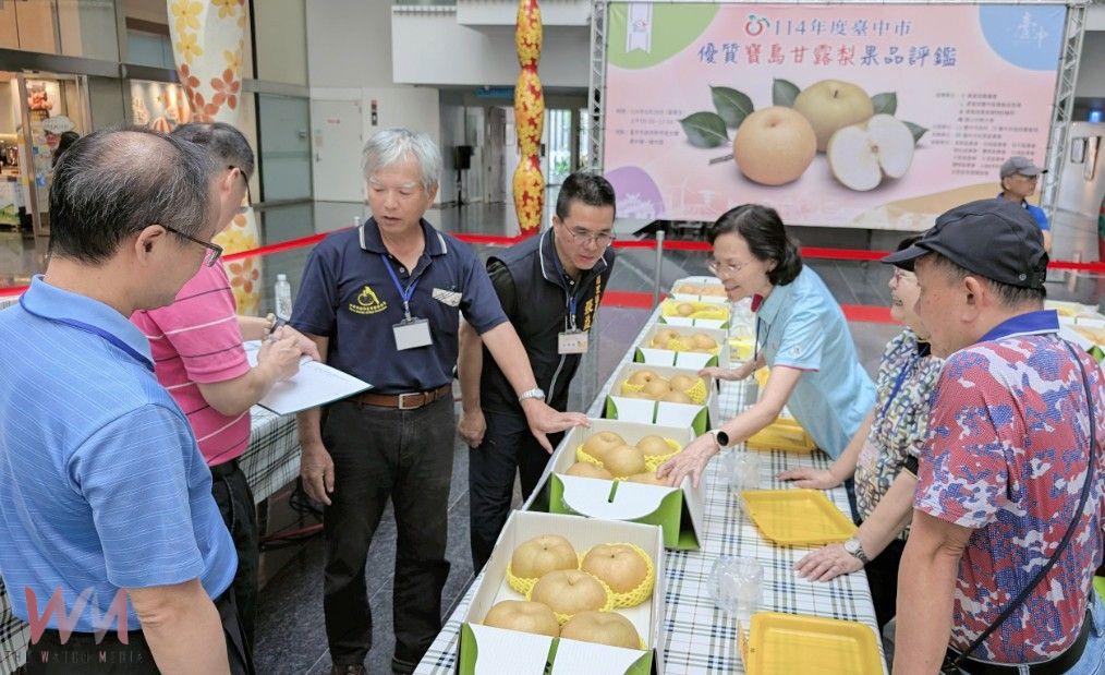 農友曾瑞東勇奪寶島甘露梨王　台中市寶島甘露梨果品評鑑結果揭曉 - https://www.watchmedia01.com