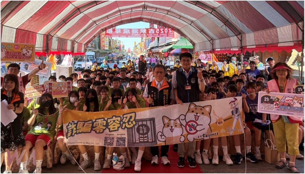 雲林地檢署攜手古笨港成年禮 法治教育融合文化傳承 - https://www.watchmedia01.com