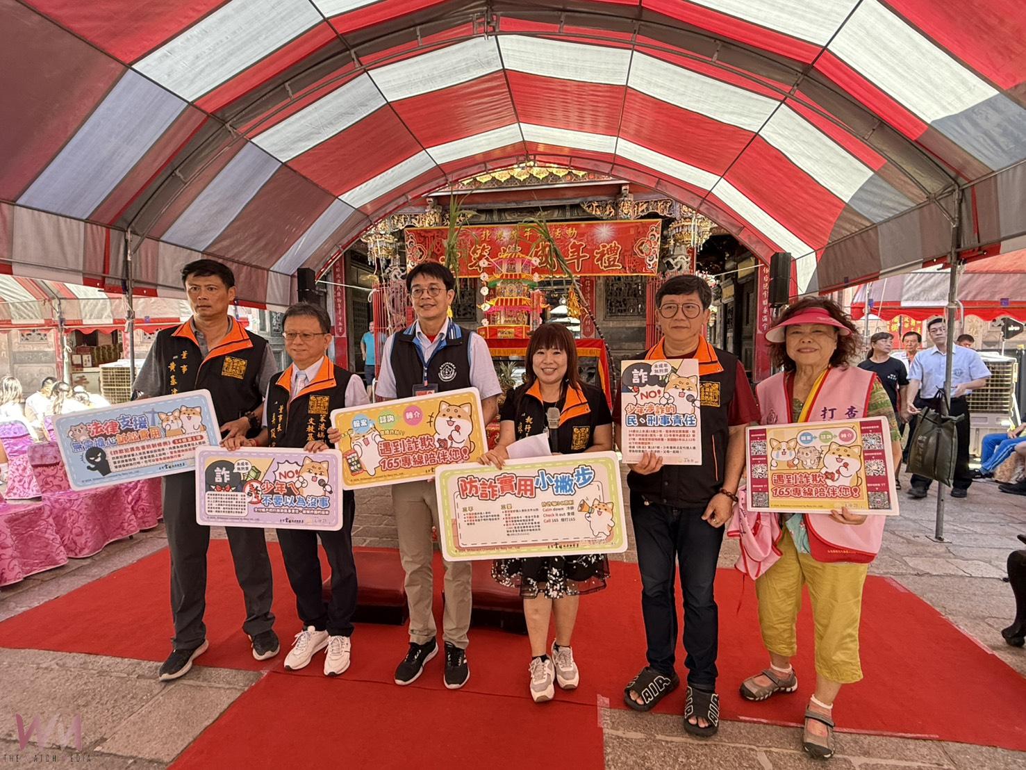 雲林地檢署攜手古笨港成年禮 法治教育融合文化傳承 - https://www.watchmedia01.com