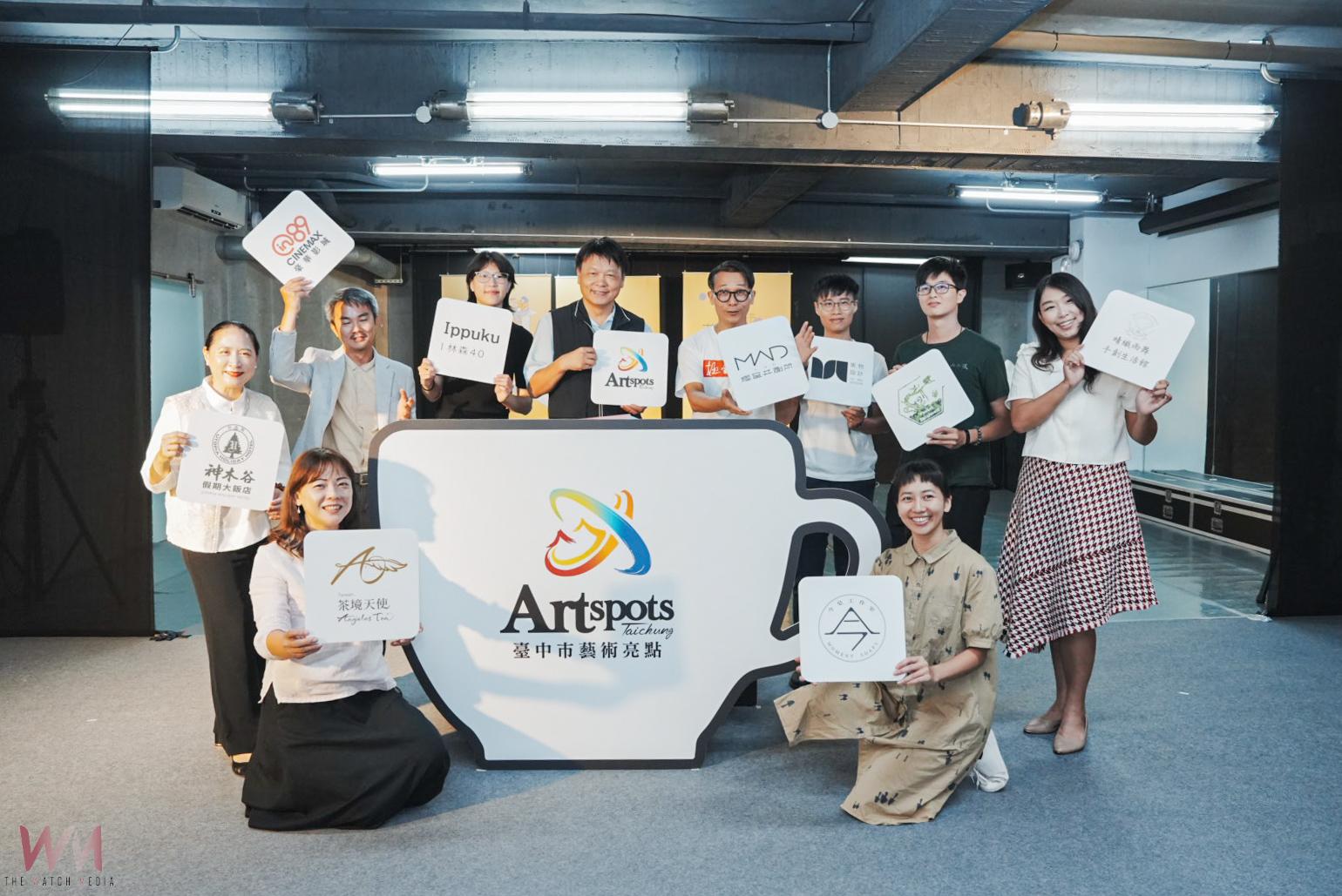 如棉花糖般增添繽紛色彩　台中市再添9家藝術亮點 藝文發展再創新頁 - https://www.watchmedia01.com
