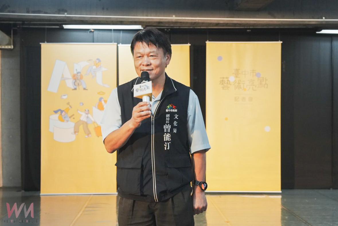 如棉花糖般增添繽紛色彩　台中市再添9家藝術亮點 藝文發展再創新頁 - https://www.watchmedia01.com