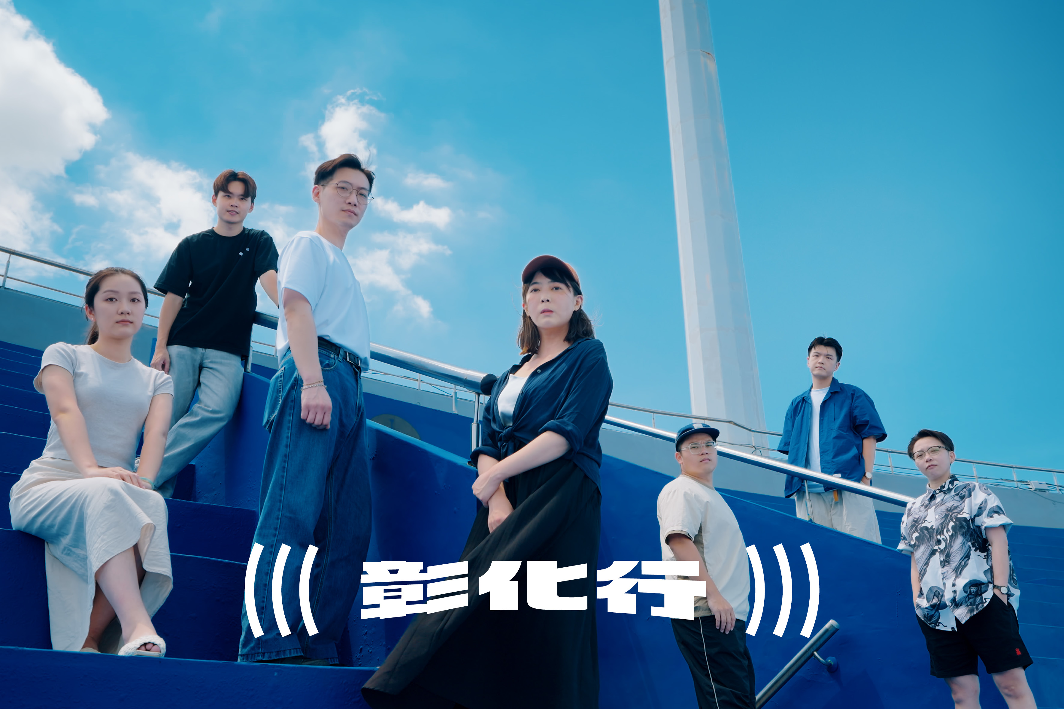 2025台灣設計展「彰化行」10月登場 打造最盛大設計盛事 - https://www.watchmedia01.com