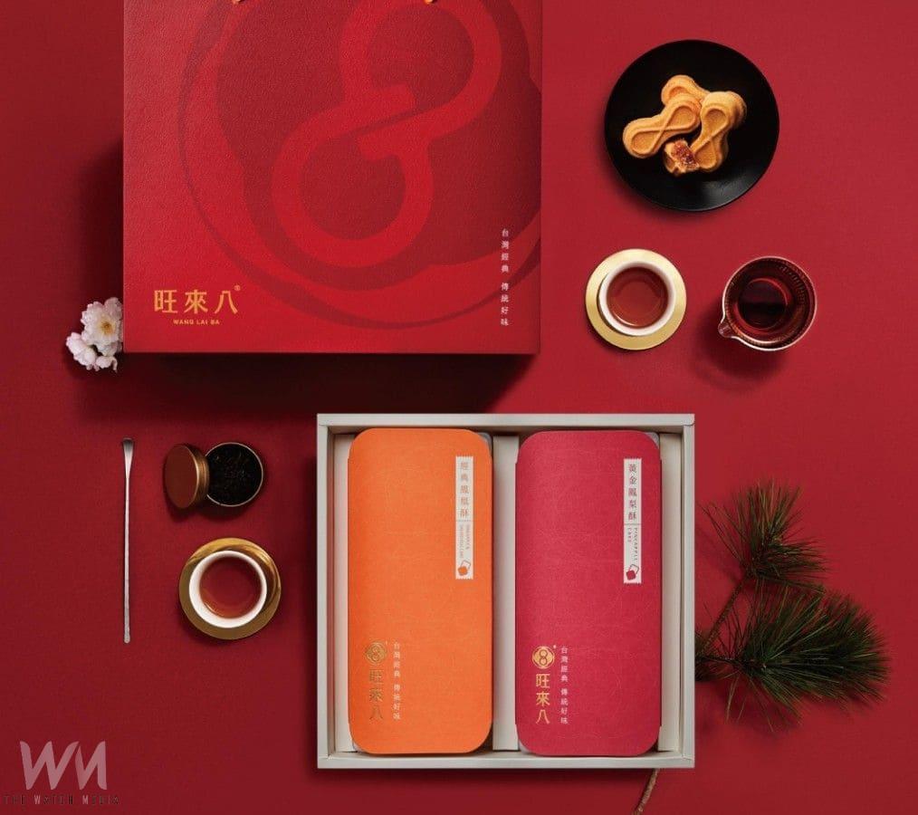 台中市新創之星出爐　勞工局：20家青創品牌脫穎而出 - https://www.watchmedia01.com